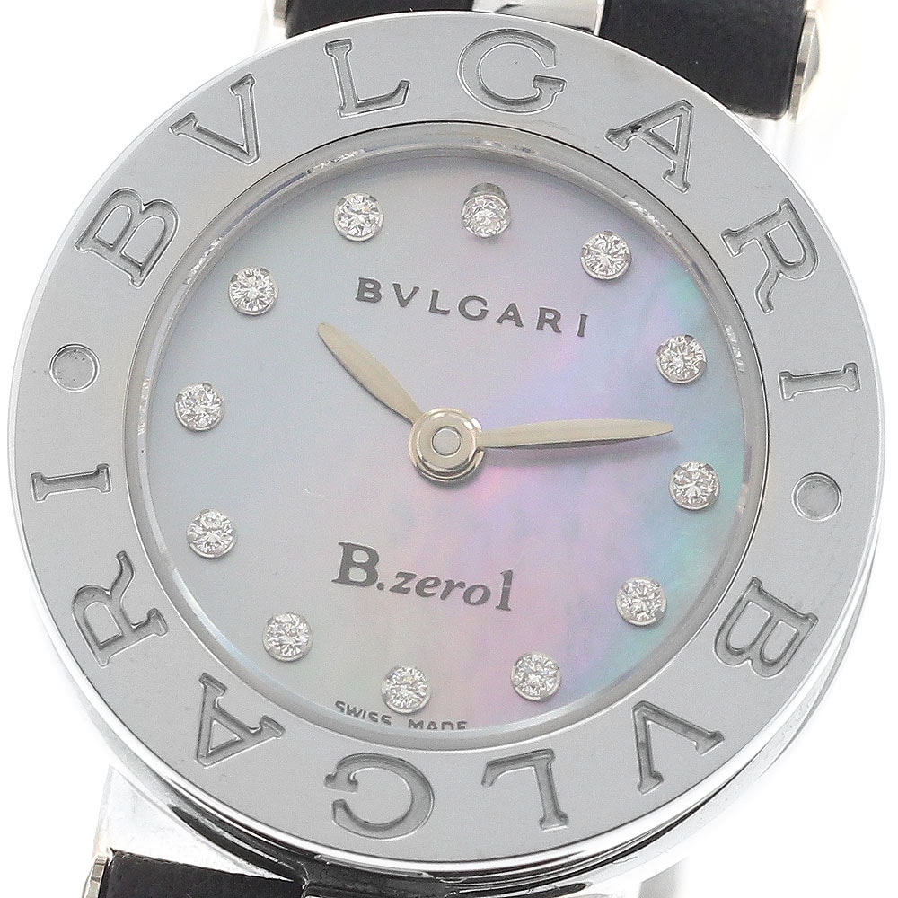 ブルガリ B-zero1 BZ22S レディース 【中古】