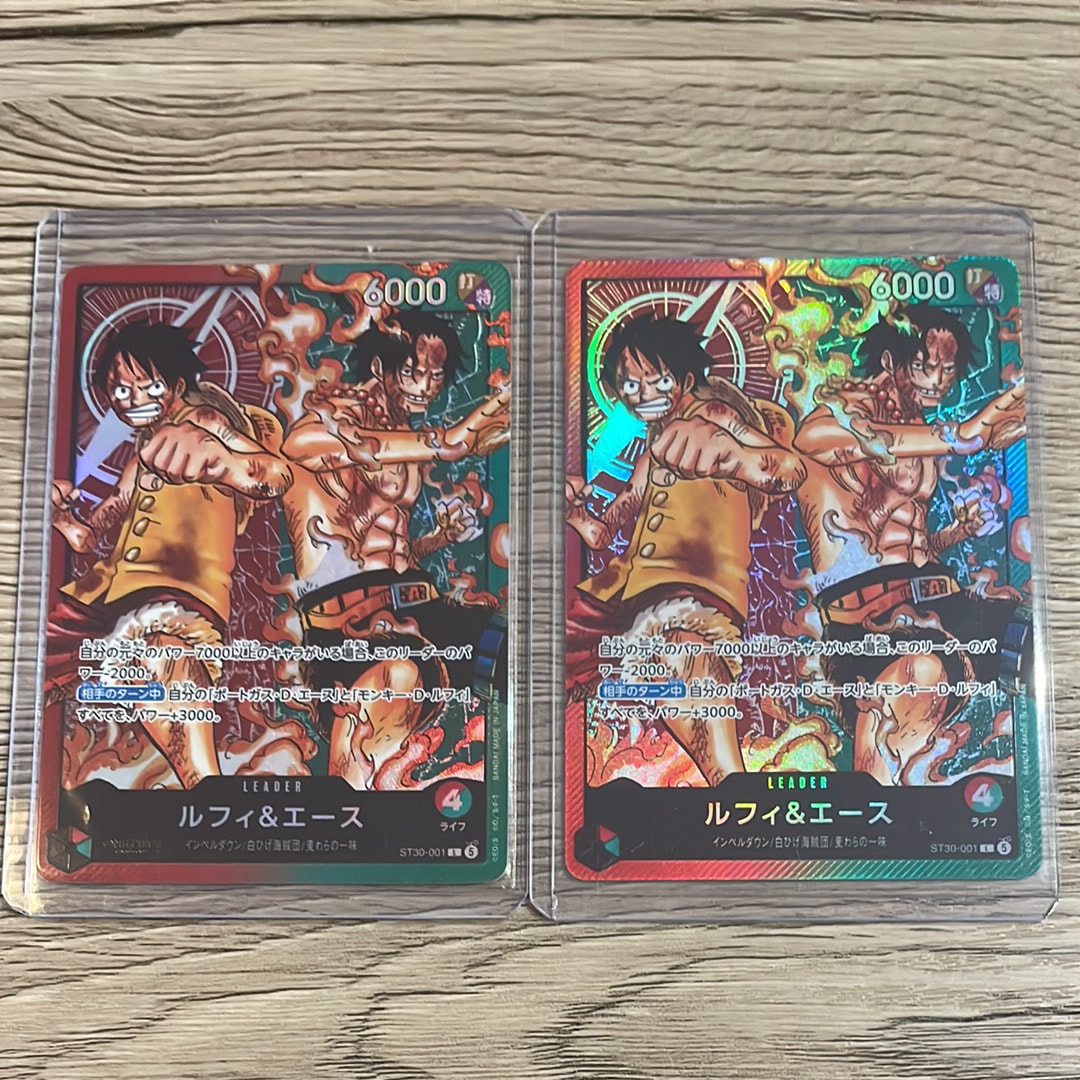 ルフィ&エース L [ST30-001](スタートデッキEX「ルフィ&エース」)