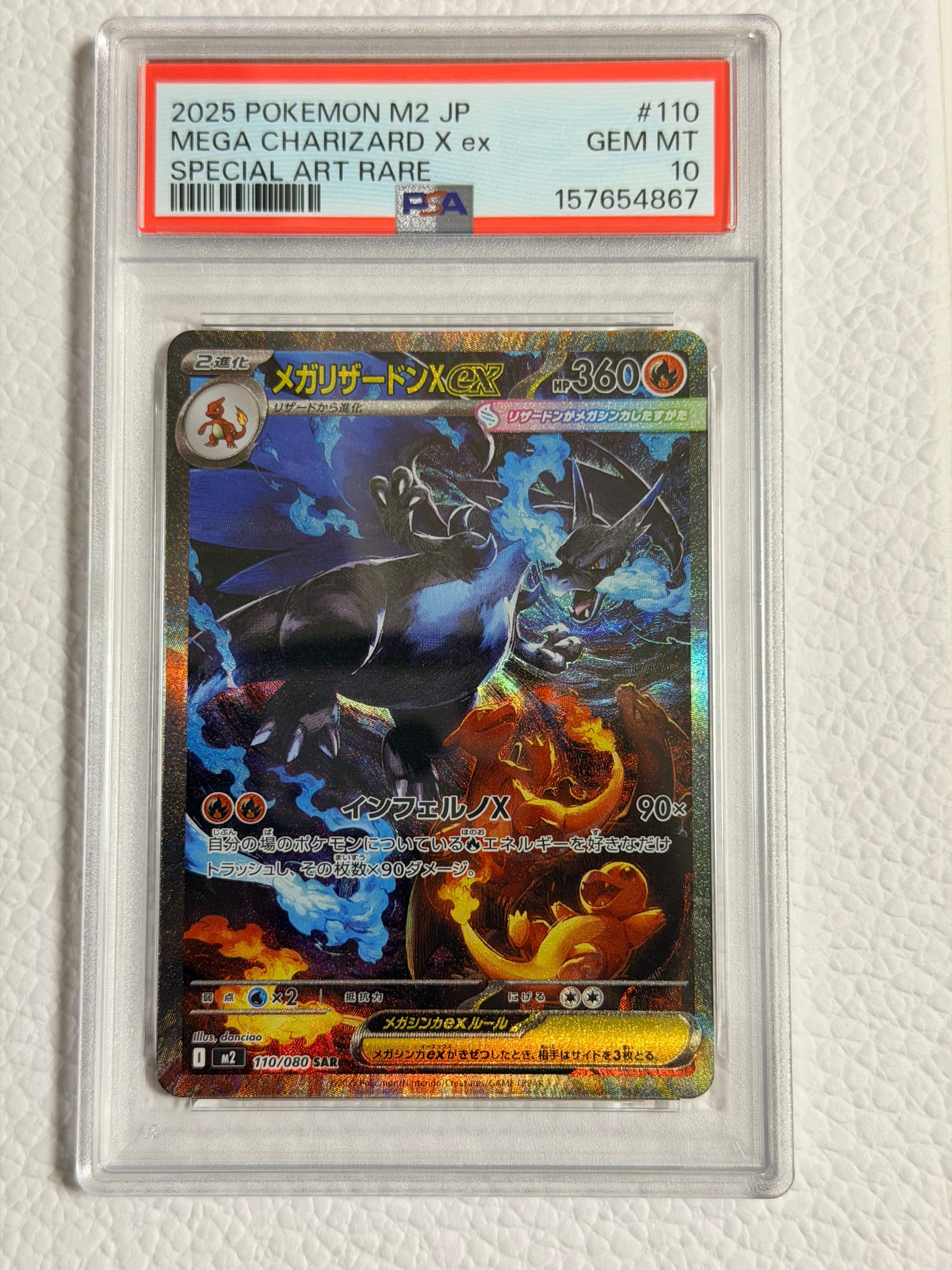 Mega Charizard X ex - 110/080