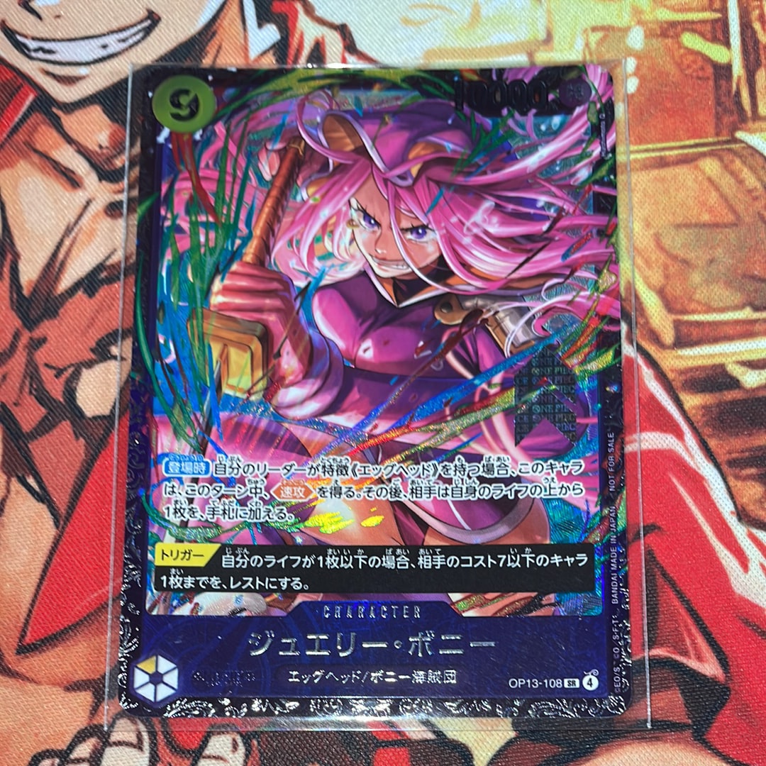 PSA10】ジュエリー・ボニー SR [OP13-108](プロモーションカード