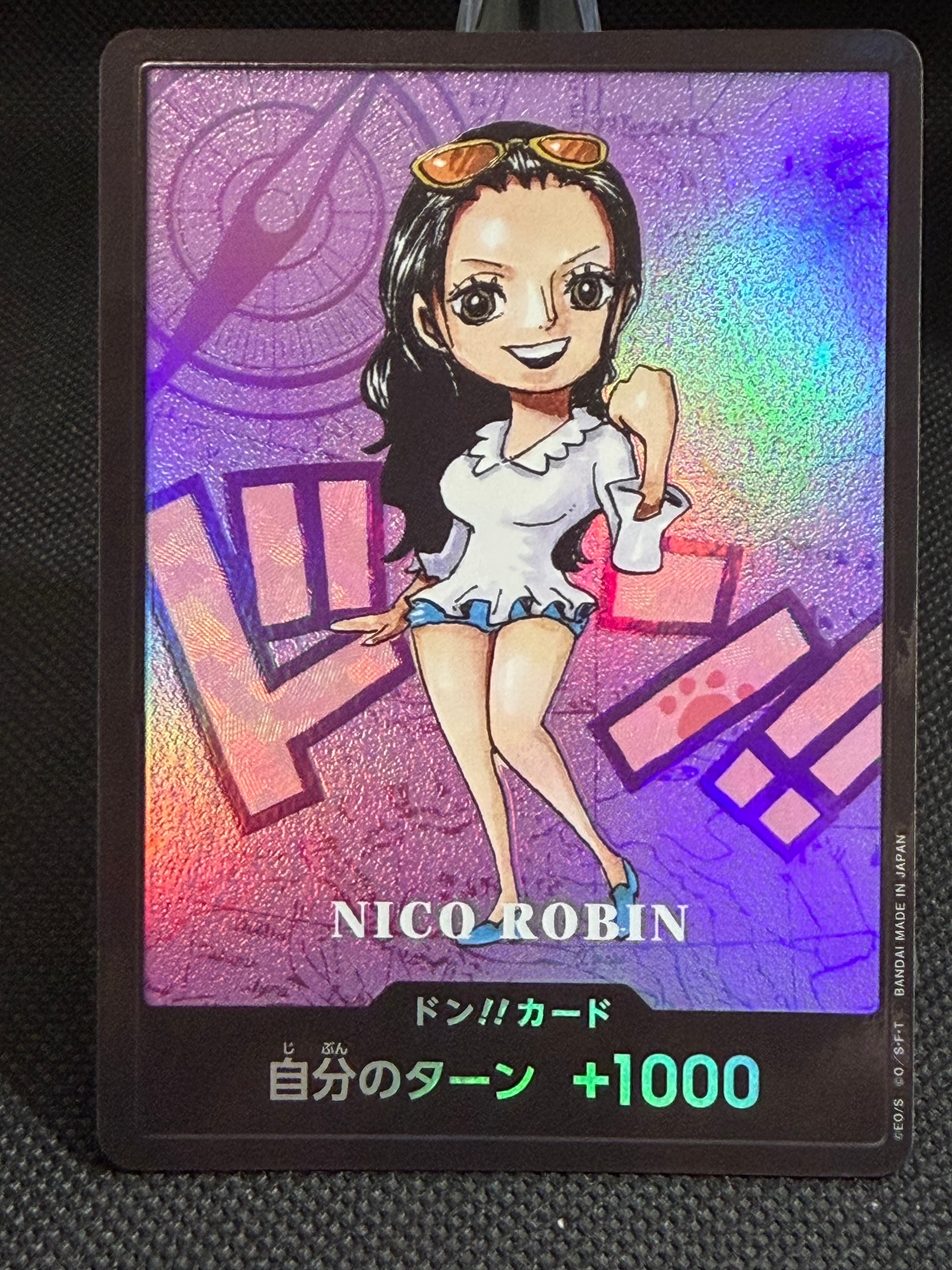 ドン!!カード : ニコ・ロビン (プレミアムカードコレクション「熊本県スペシャル」)