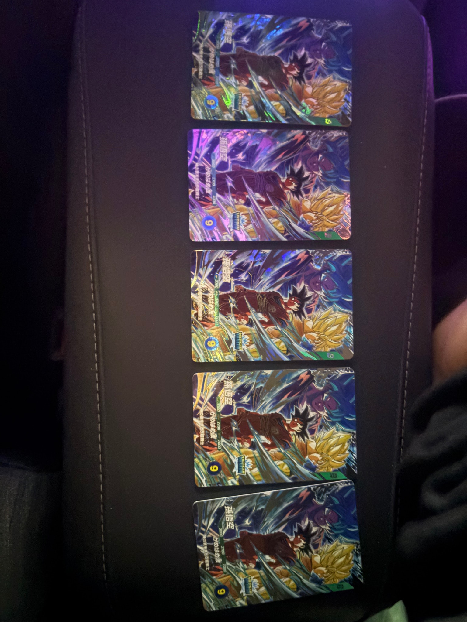 孫悟空 CP [SDVP-039](プロモーションカード「11弾 超越の一撃 蒼きサイヤの超覚醒!!キャンペーン」)