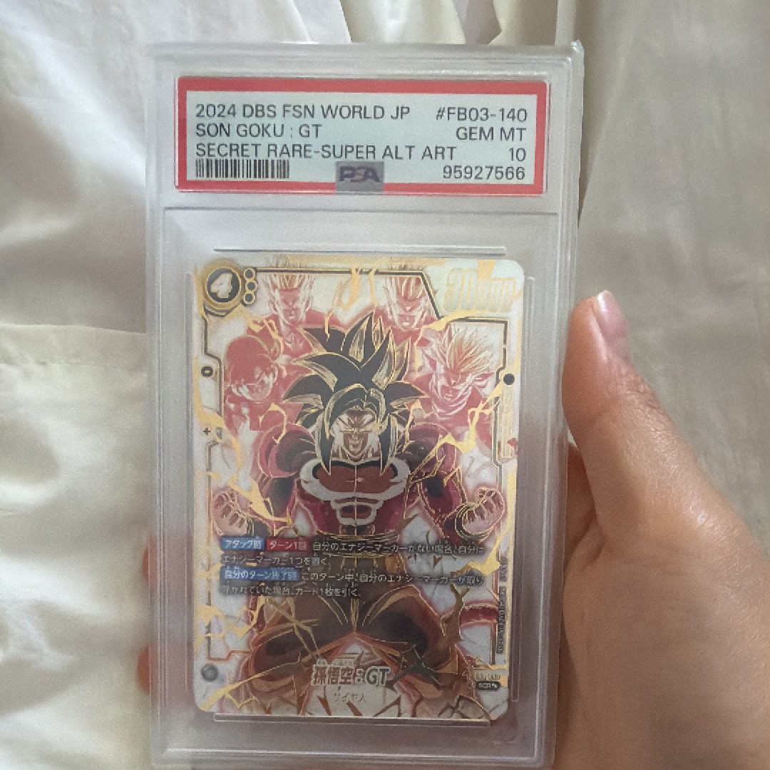 PSA10】孫悟空：GT SCR☆ [FB03-140](フュージョンワールド