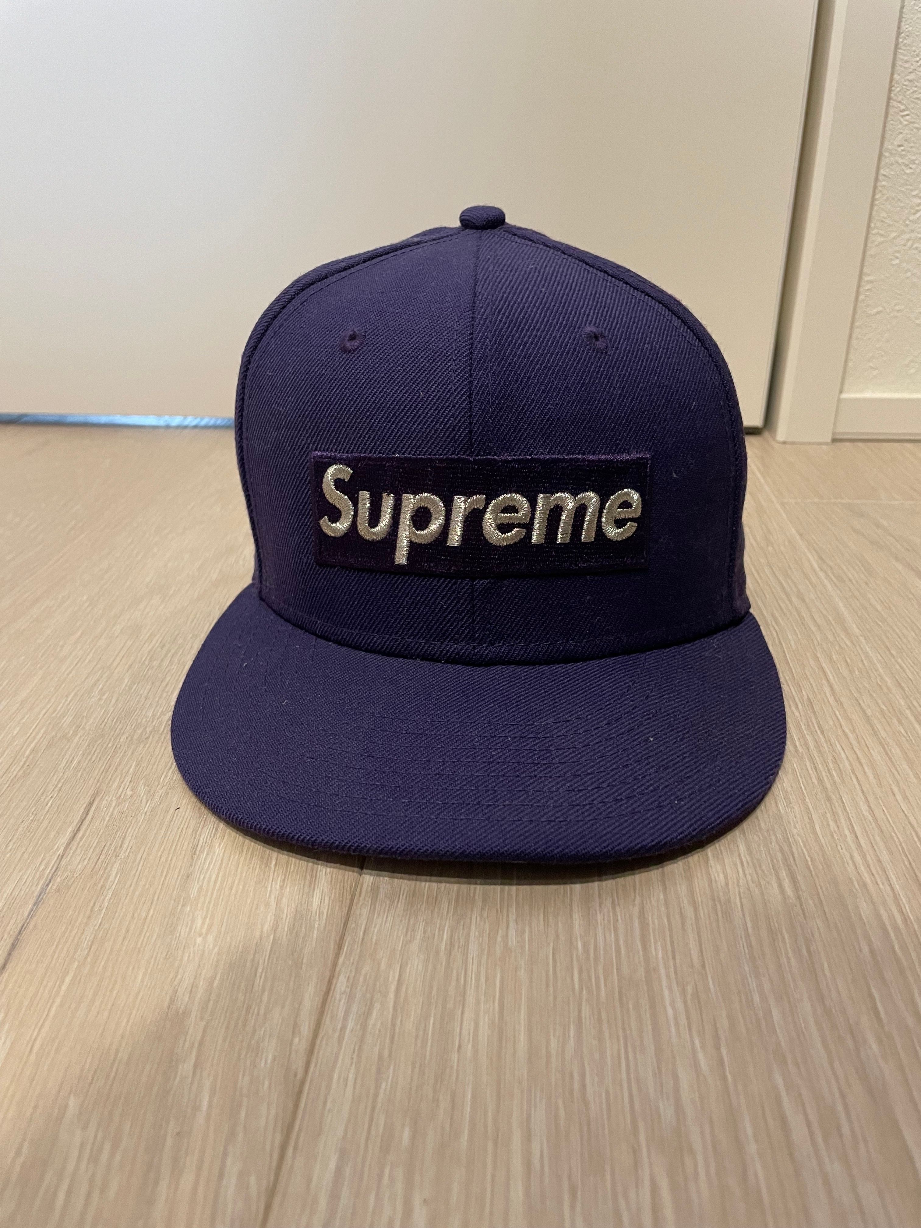 Supreme $1M Metallic Box Logo New Era® "Purple"