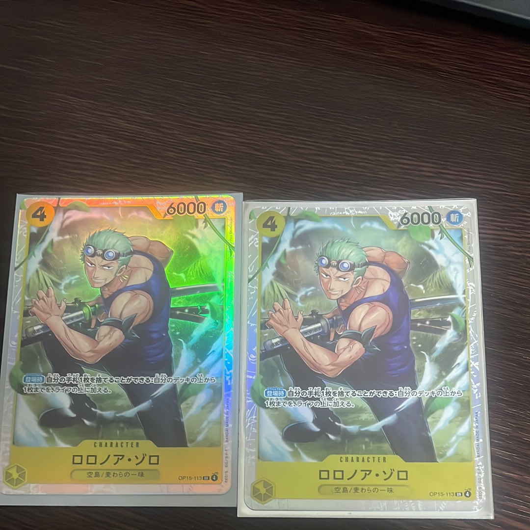 ロロノア・ゾロ SR [OP15-113](ブースターパック「神の島の冒険」)