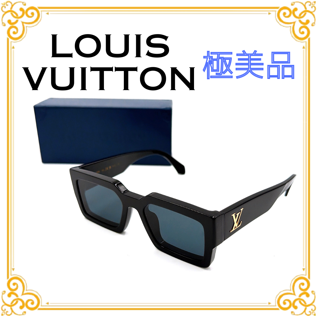 Louis Vuitton LV Clash Square Sunglasses "Noir"