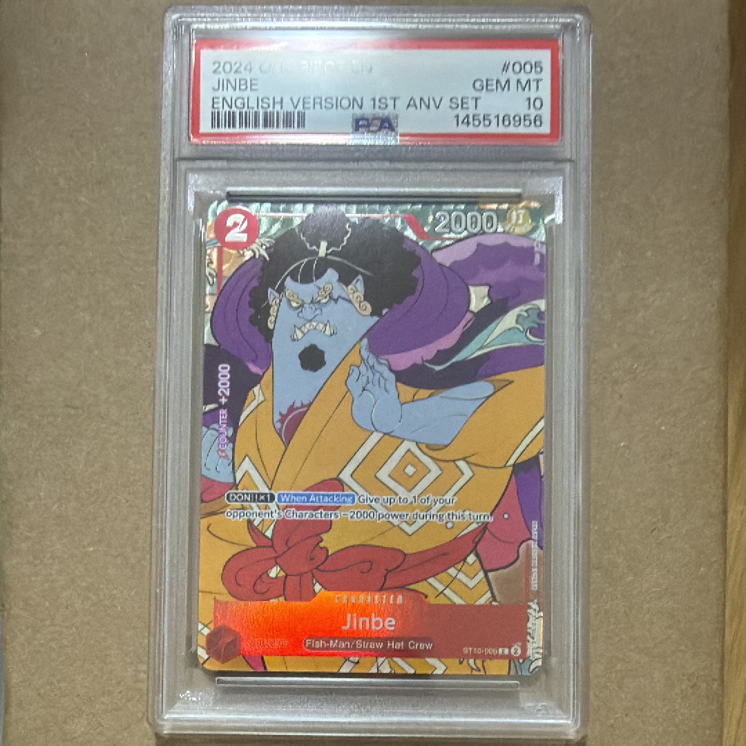 PSA 10]Jinbe C [ST10-005] [EN](1st Anniversary Set) | SNKRDUNK