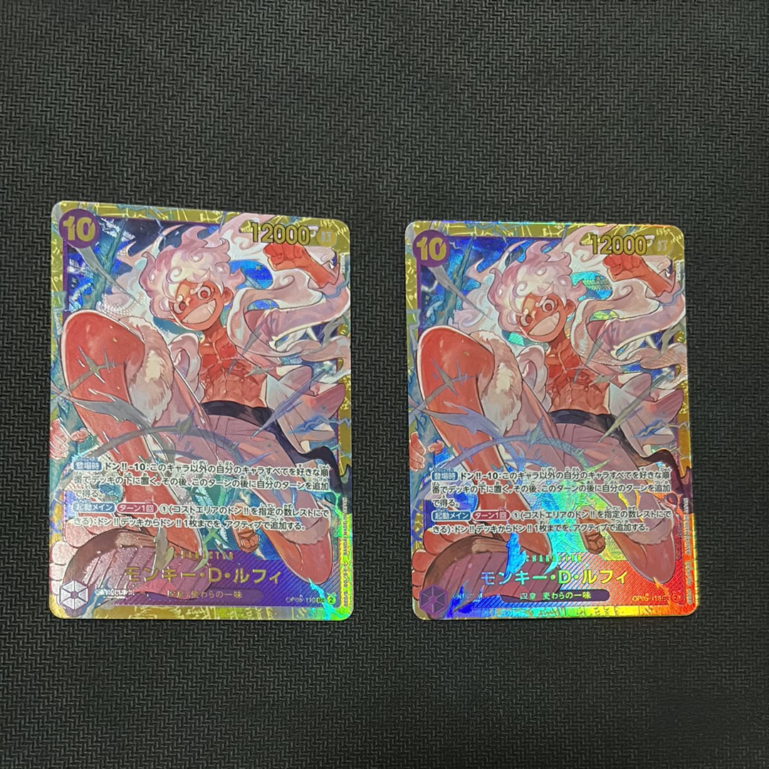 モンキー・D・ルフィ L [EB02-010](「オフィシャルプレイマット