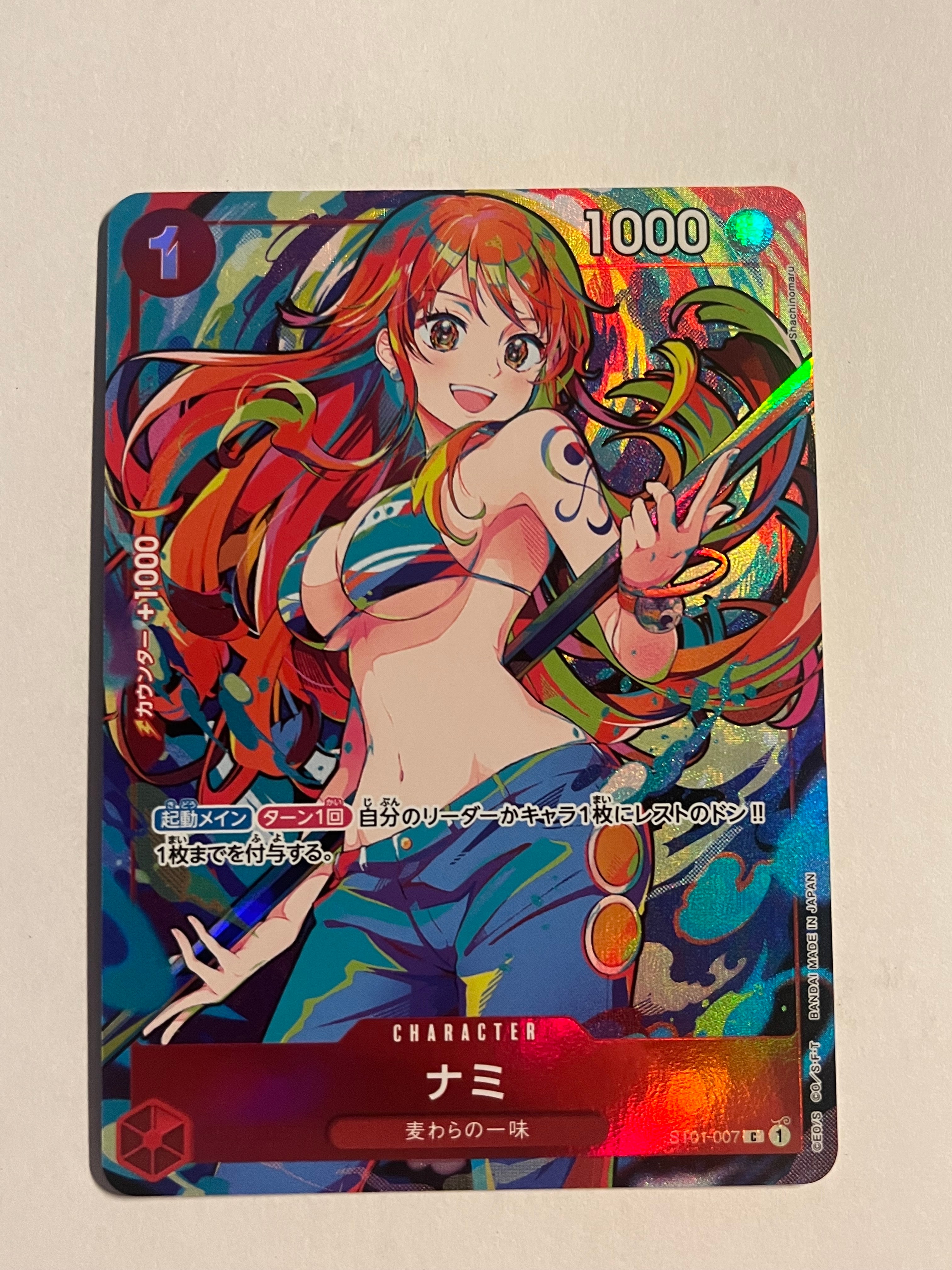 ナミ C [ST01-007](プレミアムブースター「ONE PIECE CARD THE BEST