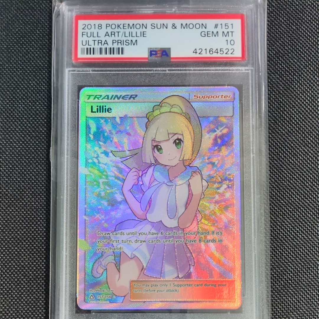 リーリエ(がんばリーリエ) UR [151/156]【英語版】(サン&ムーン「ウルトラプリズム」)