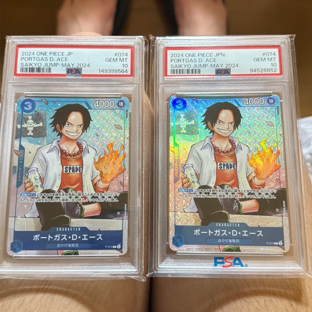PSA10】ポートガス・D・エース P [P-074](プロモーションカード「最強