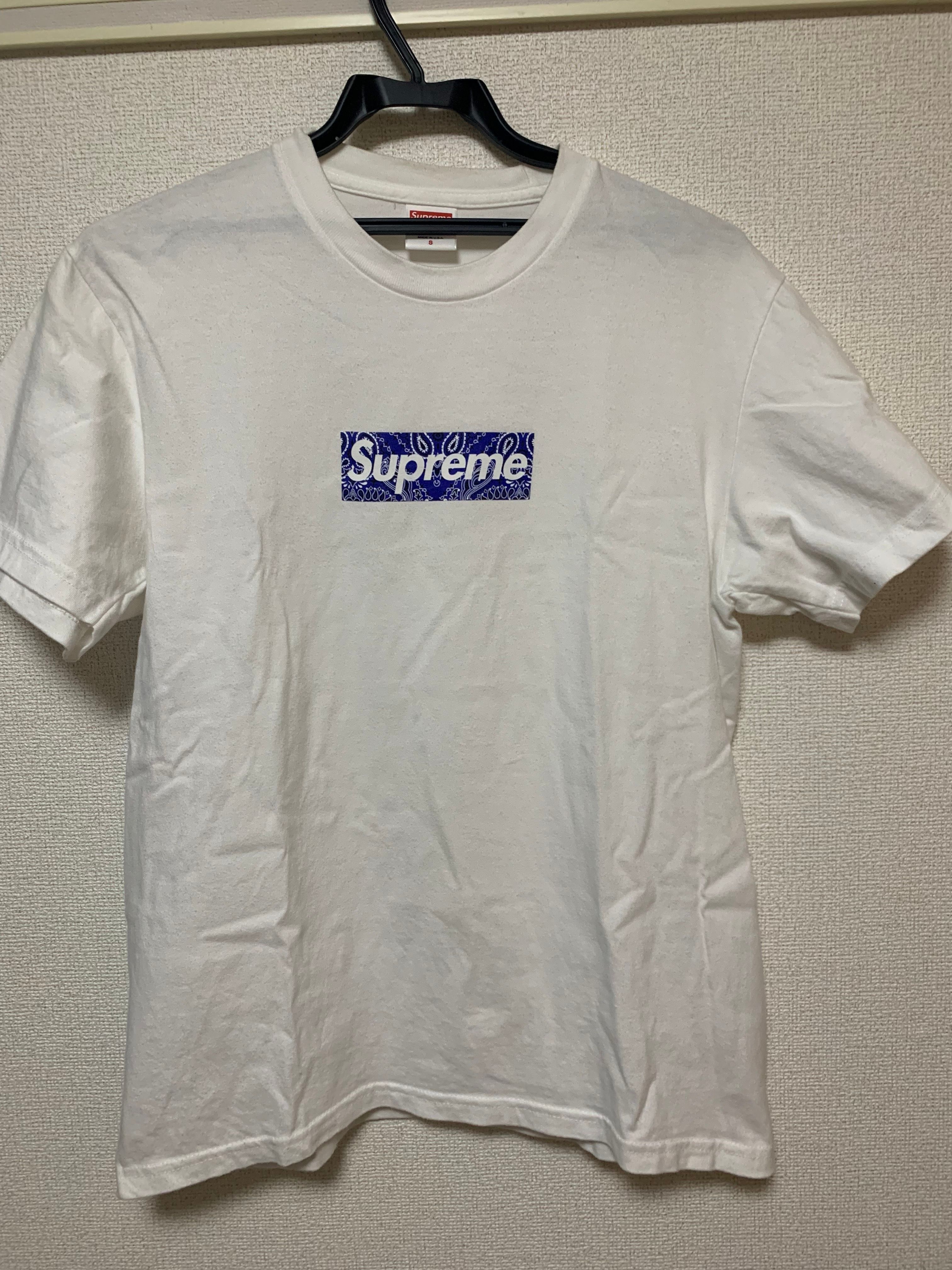 Supreme Bandana Box Logo Tee "White"