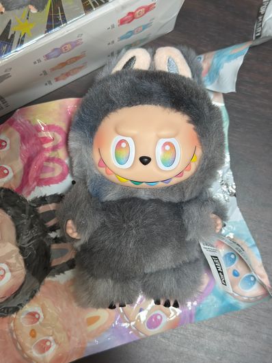 POP MART THE MONSTERS (LABUBU) Big into Energy Series Plush Pendant ID (Secret)