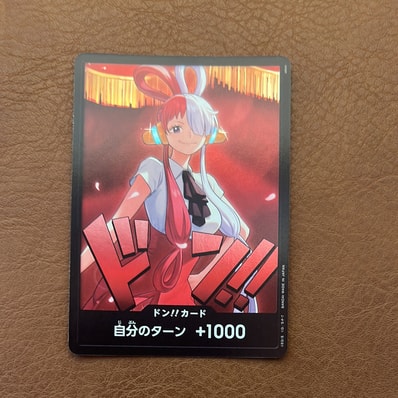 ドン!!カード : ウタ (エクストラブースター「ワンピース ヒロインズ ドン!!カード : ウタ (エクストラブースター「ワンピース ヒロインズ
