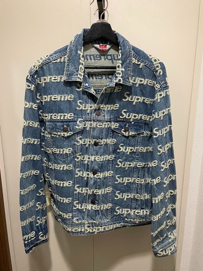 Supreme Frayed Logos Denim Trucker Jacket "Blue"