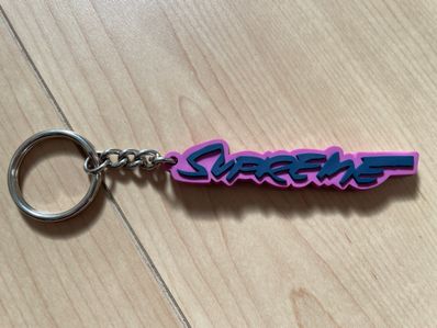 Supreme Futura Logo Keychain "Bright Purple"