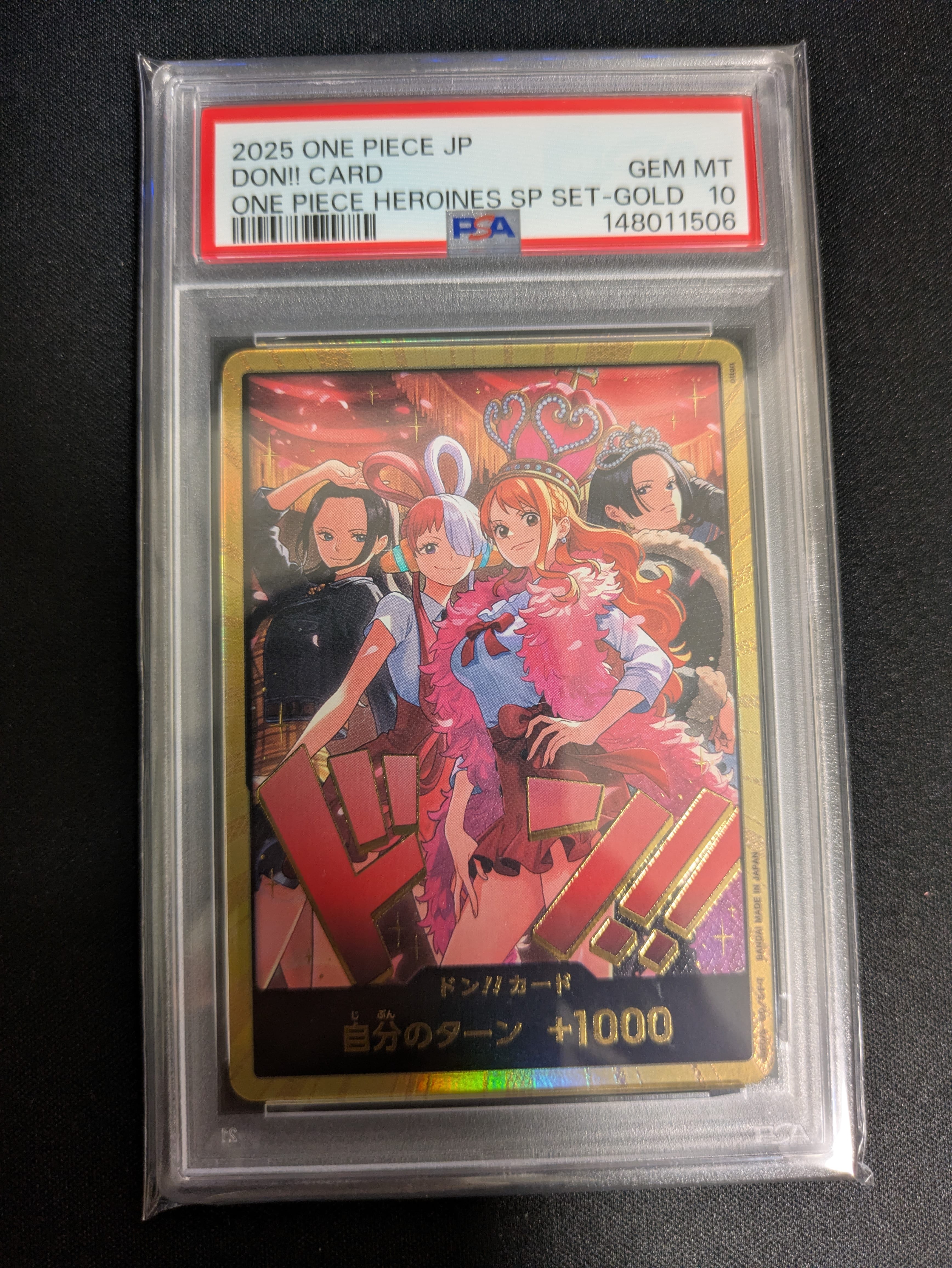 ドン!!カード : ロビン&ウタ&ナミ&ハンコック スーパーパラレル [開封済](エクストラブースター「ワンピース ヒロインズエディション スペシャルセット」)