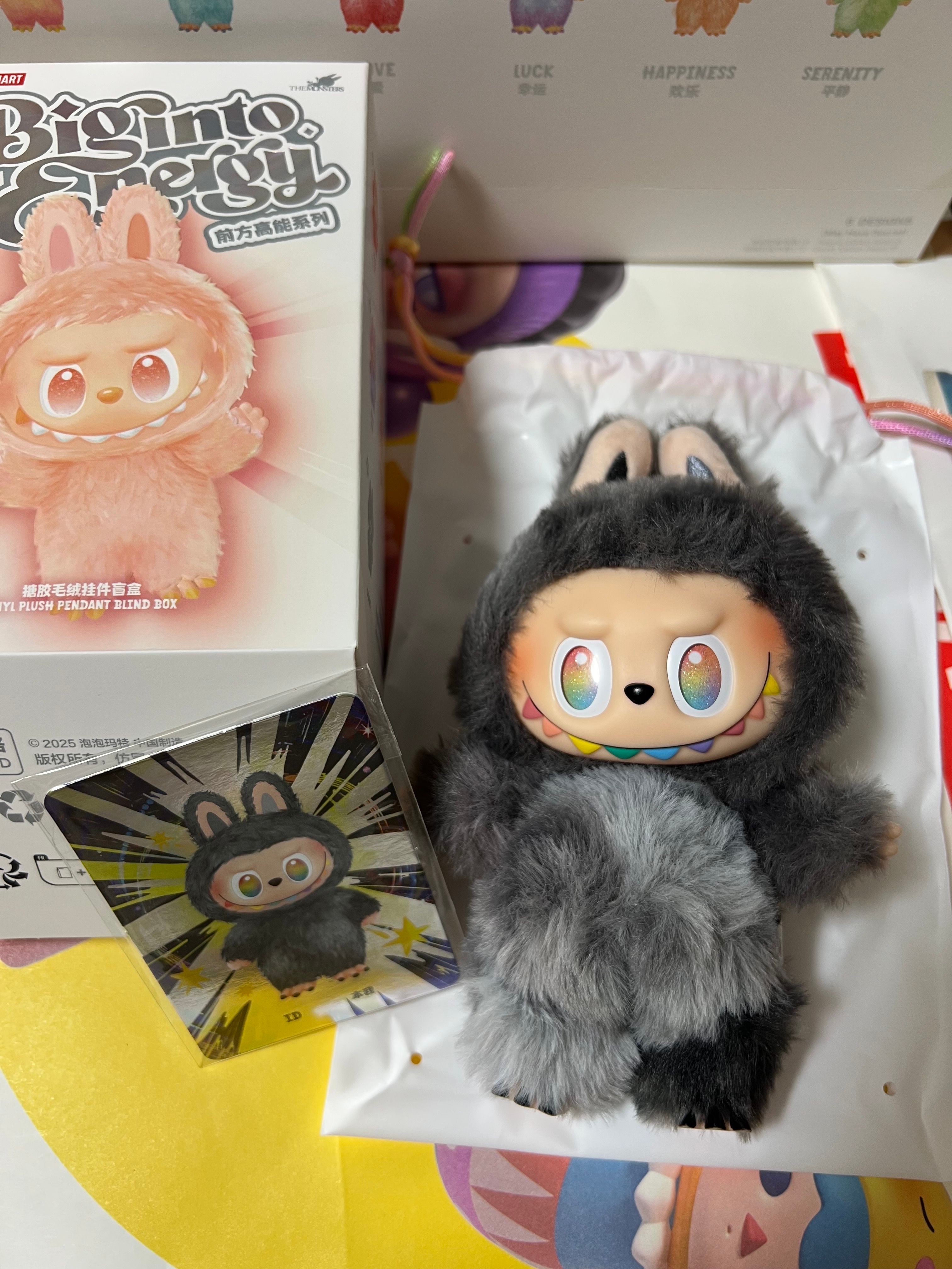 POP MART THE MONSTERS (LABUBU) Big into Energy Series Plush Pendant ID (Secret)