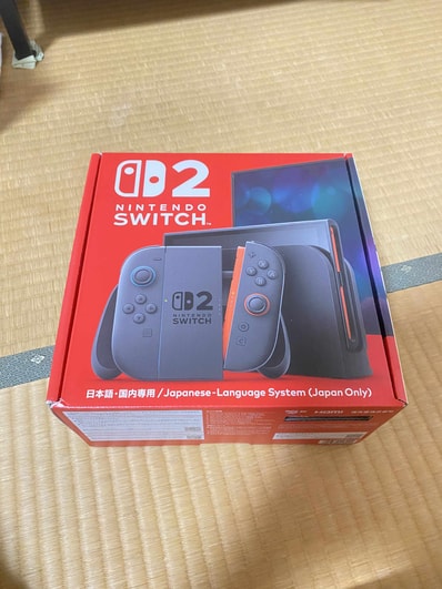 Nintendo Switch 2 Japanese Language System (Japan Only)