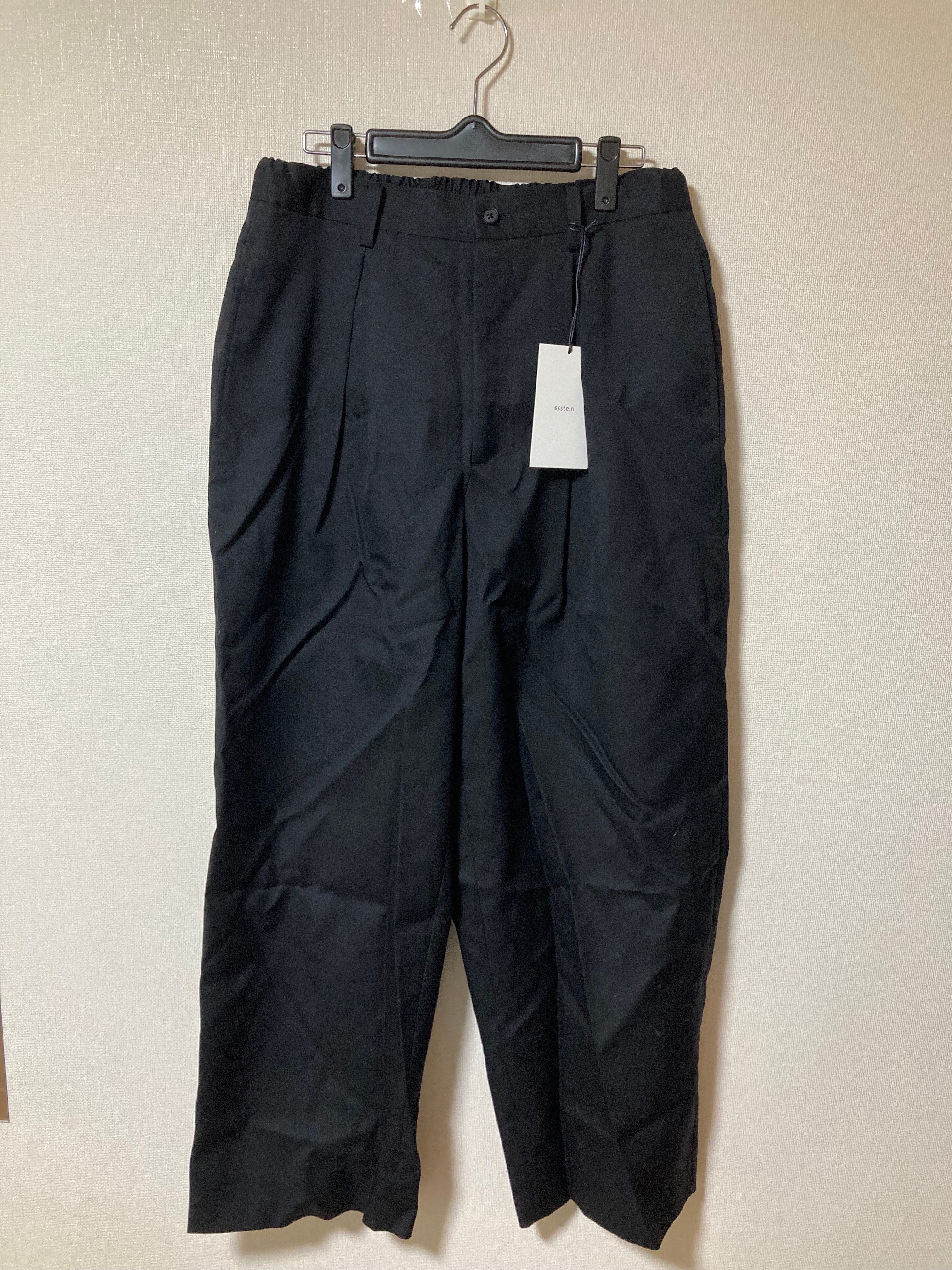 ssstein EASY WIDE TROUSERS