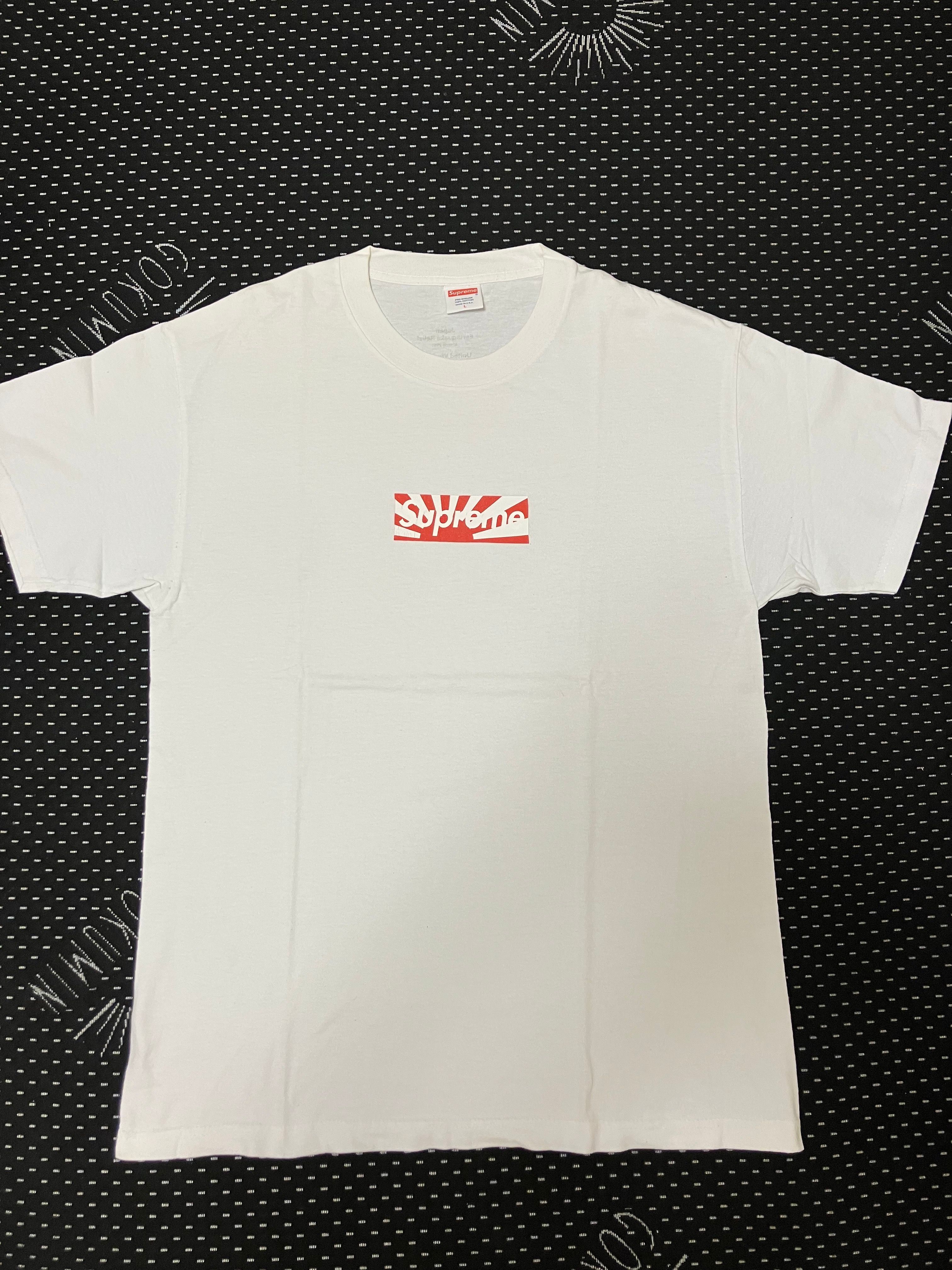 Supreme Benefit Box Logo Tee "White"