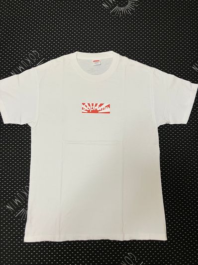Supreme Benefit Box Logo Tee "White"
