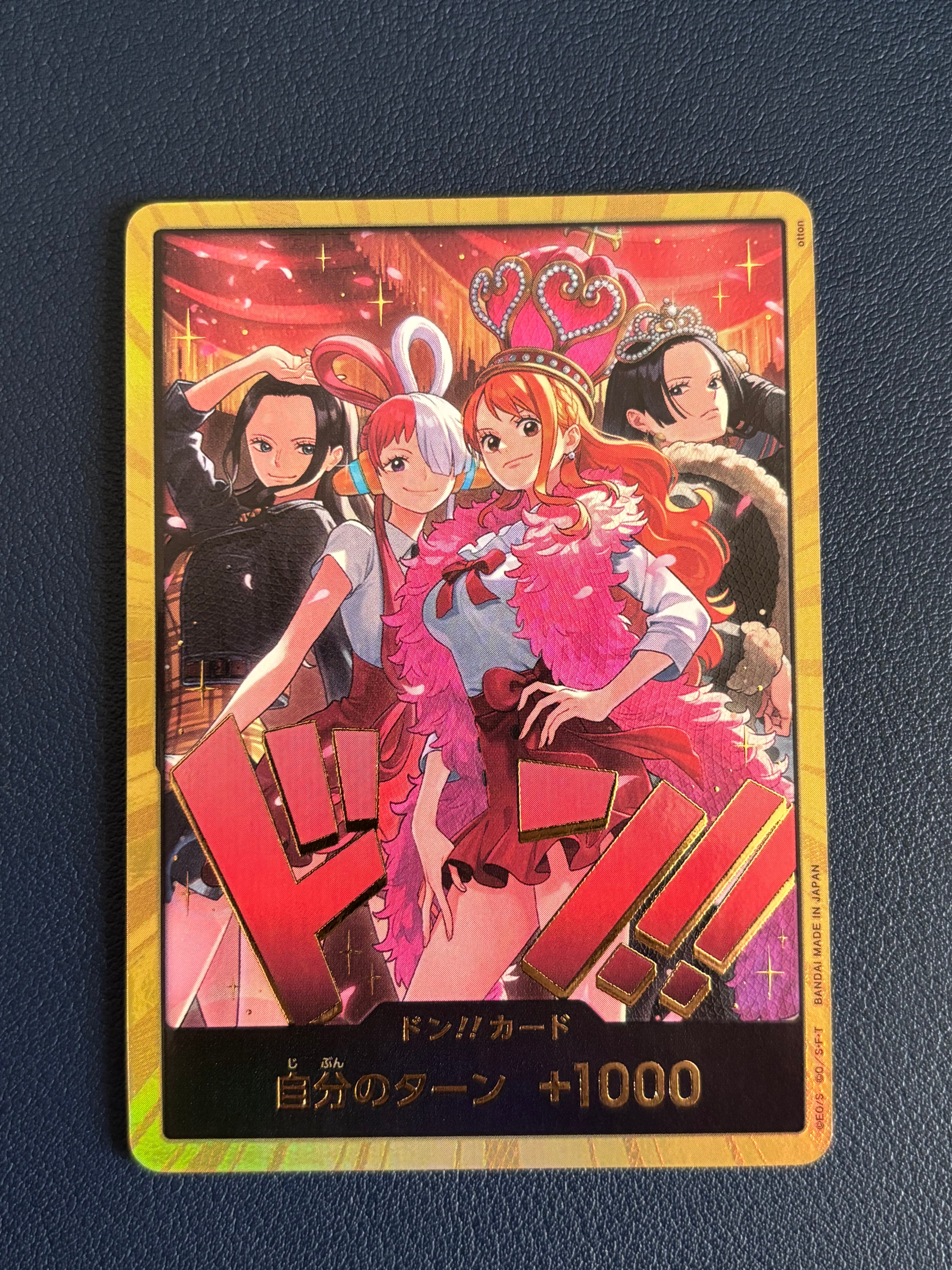 ドン!!カード : ロビン&ウタ&ナミ&ハンコック スーパーパラレル [開封済](エクストラブースター「ワンピース ヒロインズエディション スペシャルセット」)