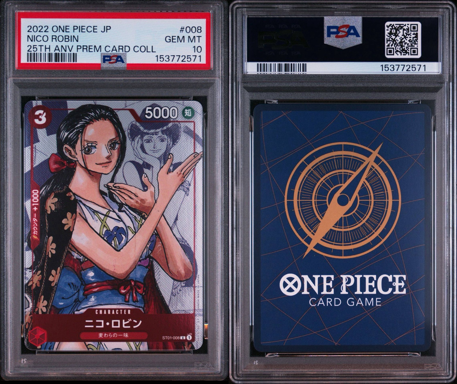 PSA10】ニコ・ロビン C-P [ST01-008] (プレミアムカードコレクション25