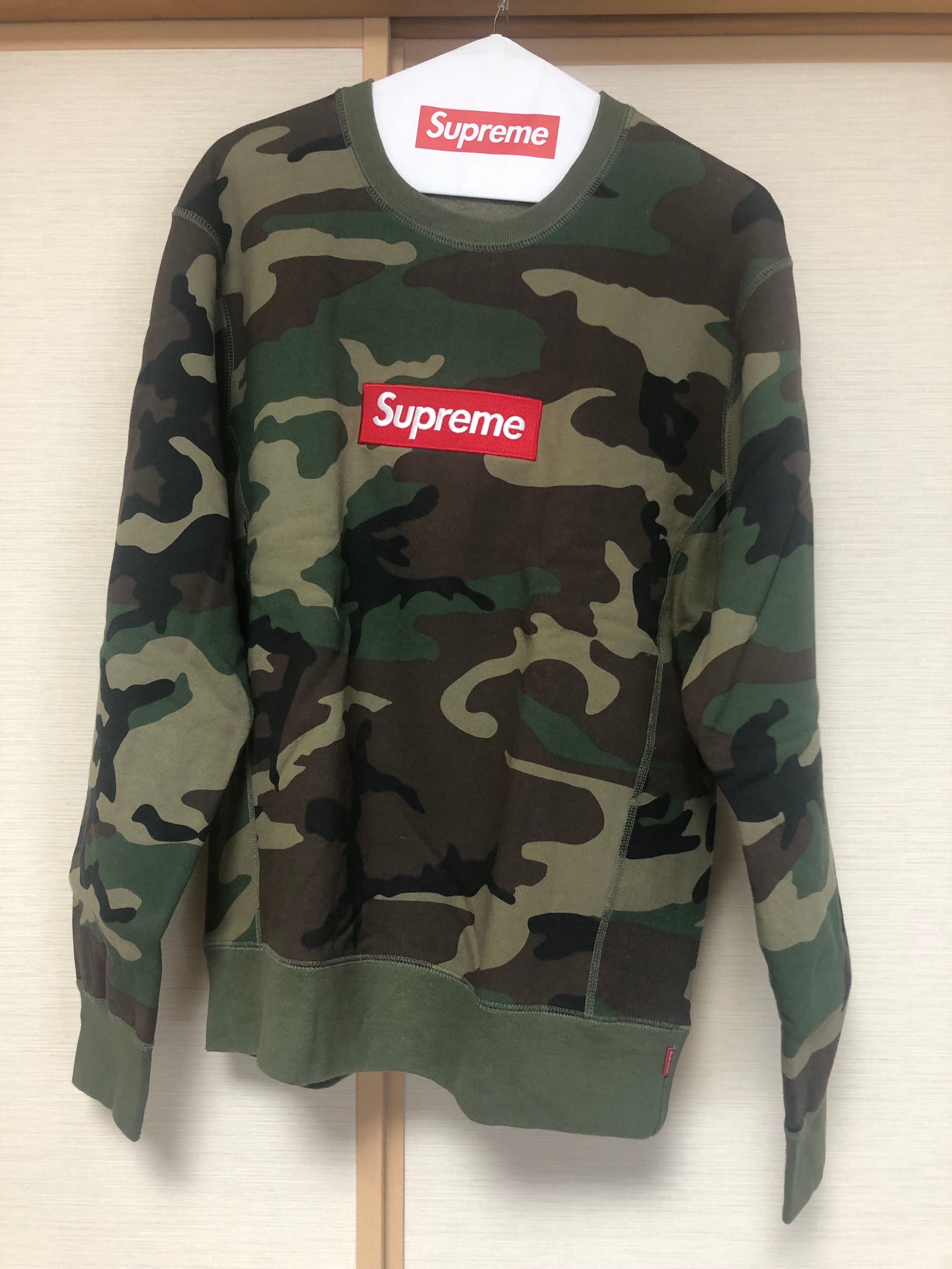 Supreme Box Logo Crewneck "Woodland Camo" (15FW)