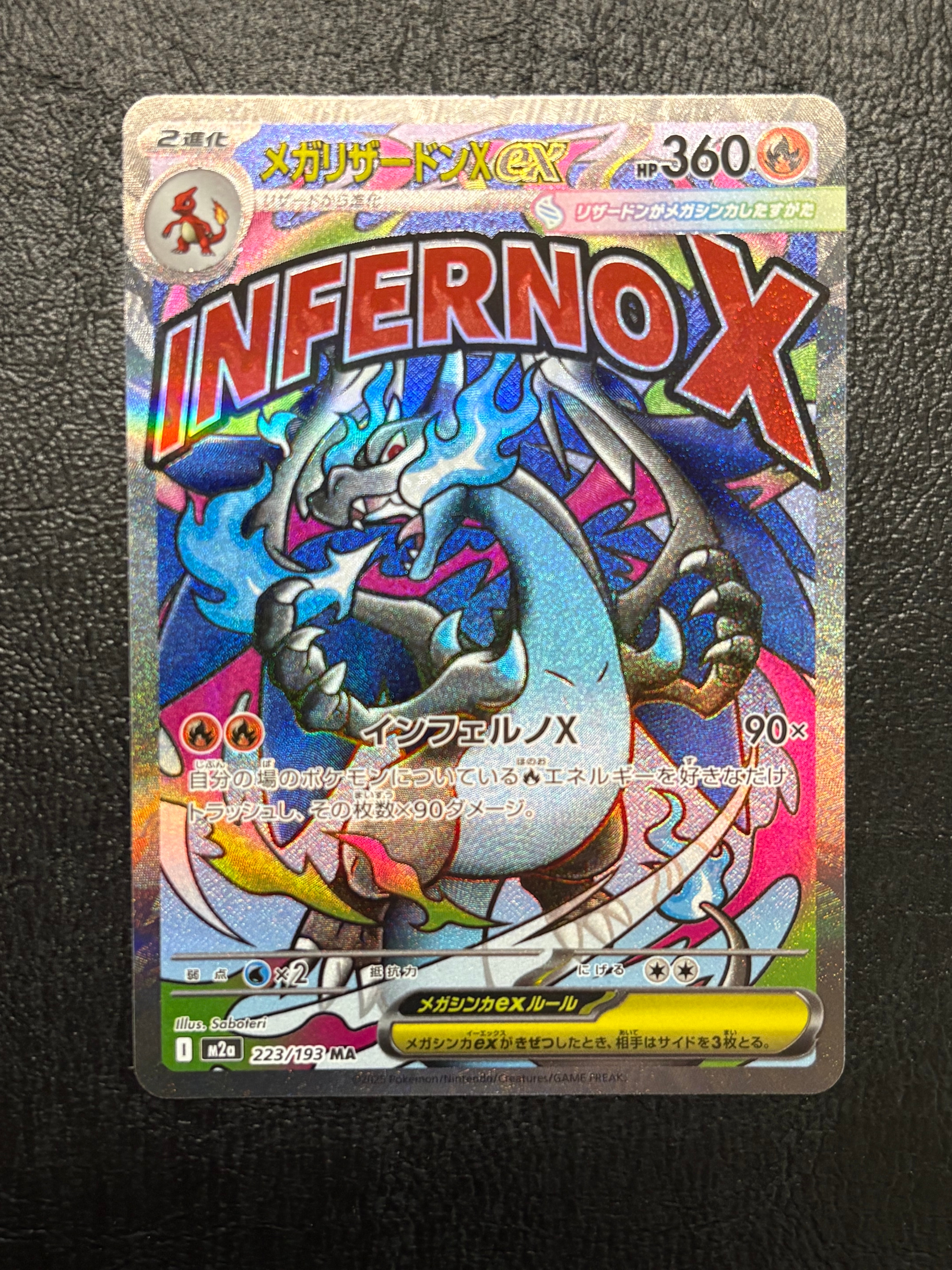 PSA10】カビゴンV SR[S1H 066/060](拡張パック「シールド」) 1枚の中古