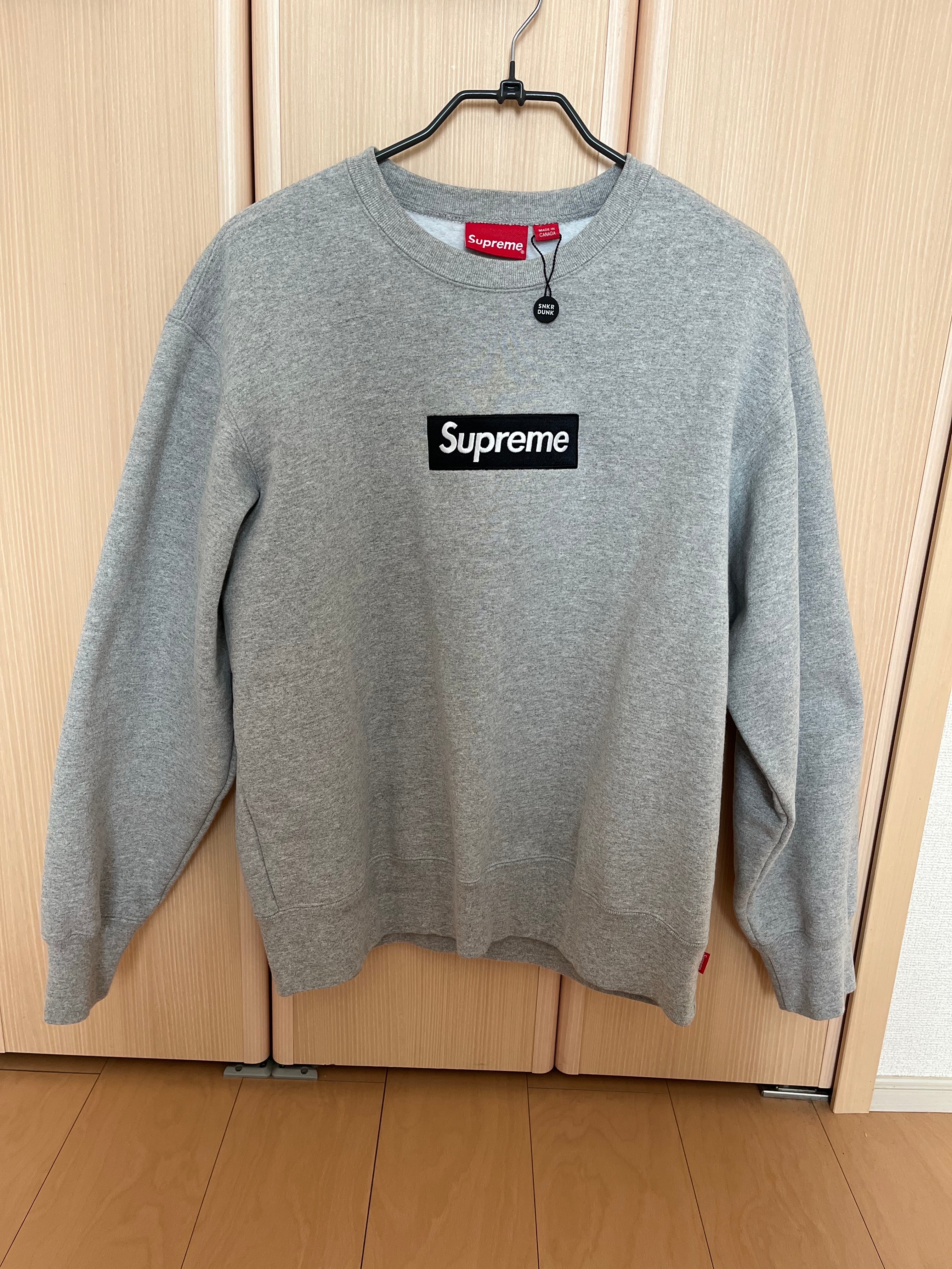 Supreme Box Logo Crewneck "Heather Grey" (22FW)