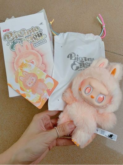 POP MART THE MONSTERS (LABUBU) Big into Energy Series Plush Pendant HAPPINESS