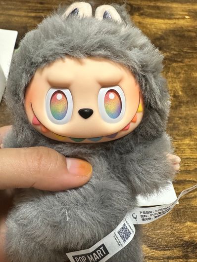 POP MART THE MONSTERS (LABUBU) Big into Energy Series Plush Pendant ID (Secret)