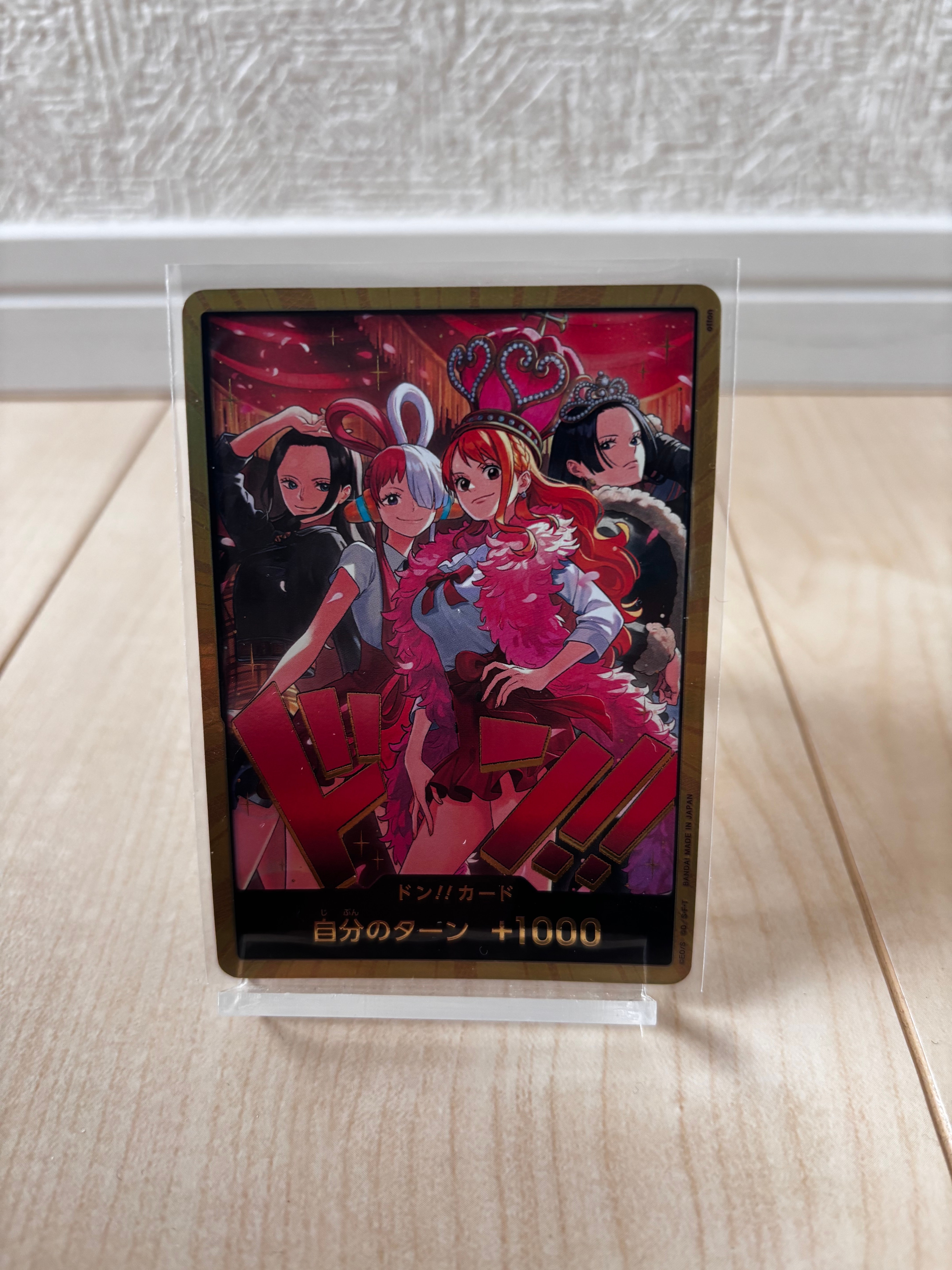 ドン!!カード : ロビン&ウタ&ナミ&ハンコック スーパーパラレル [開封済み](エクストラブースター「ワンピース ヒロインズエディション スペシャルセット」)