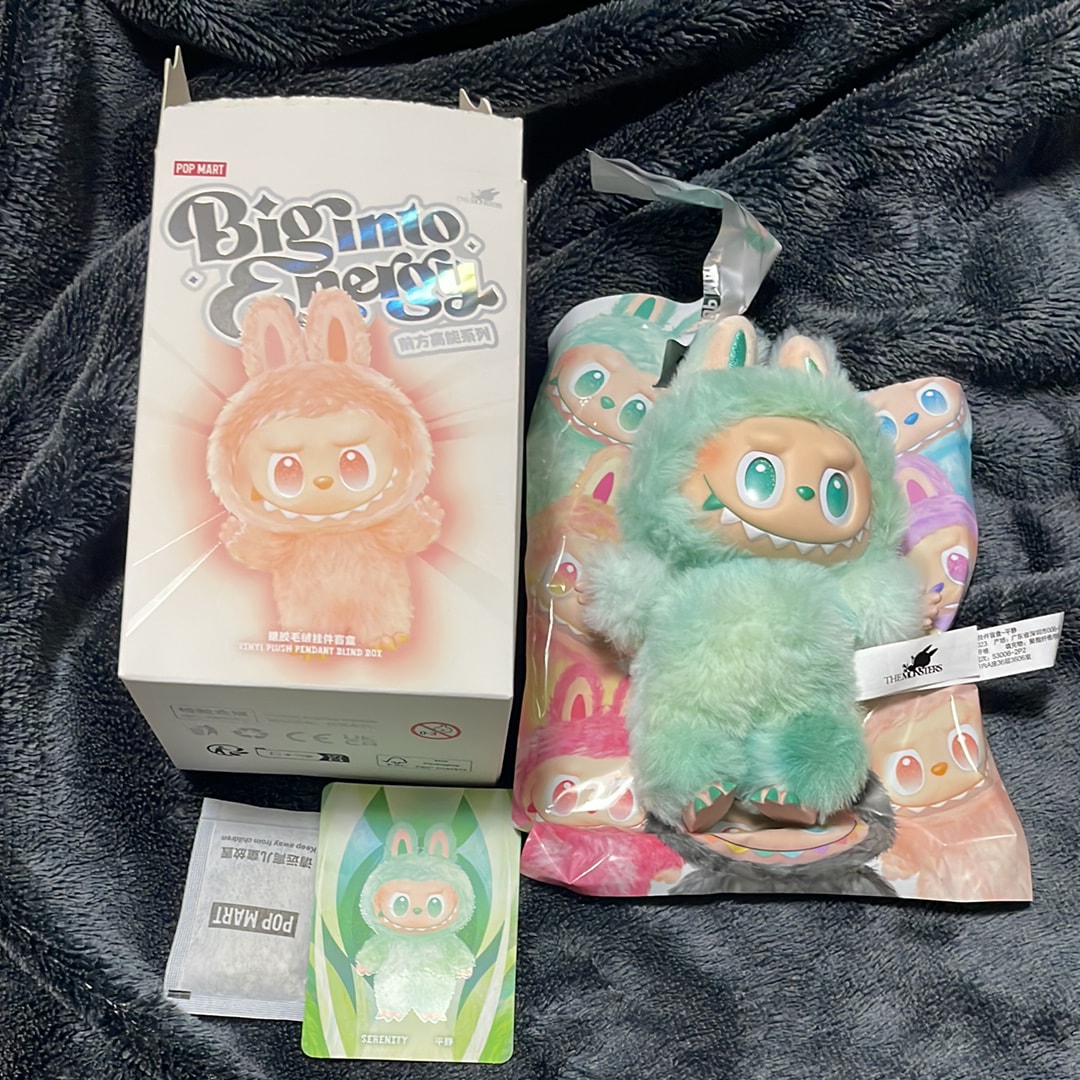 POP MART THE MONSTERS (LABUBU) Big into Energy Series Plush Pendant SERENITY