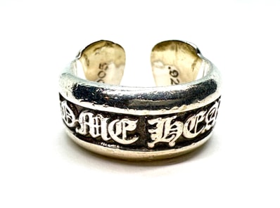 Chrome Hearts CH Scroll Label Ring / Small "Silver"