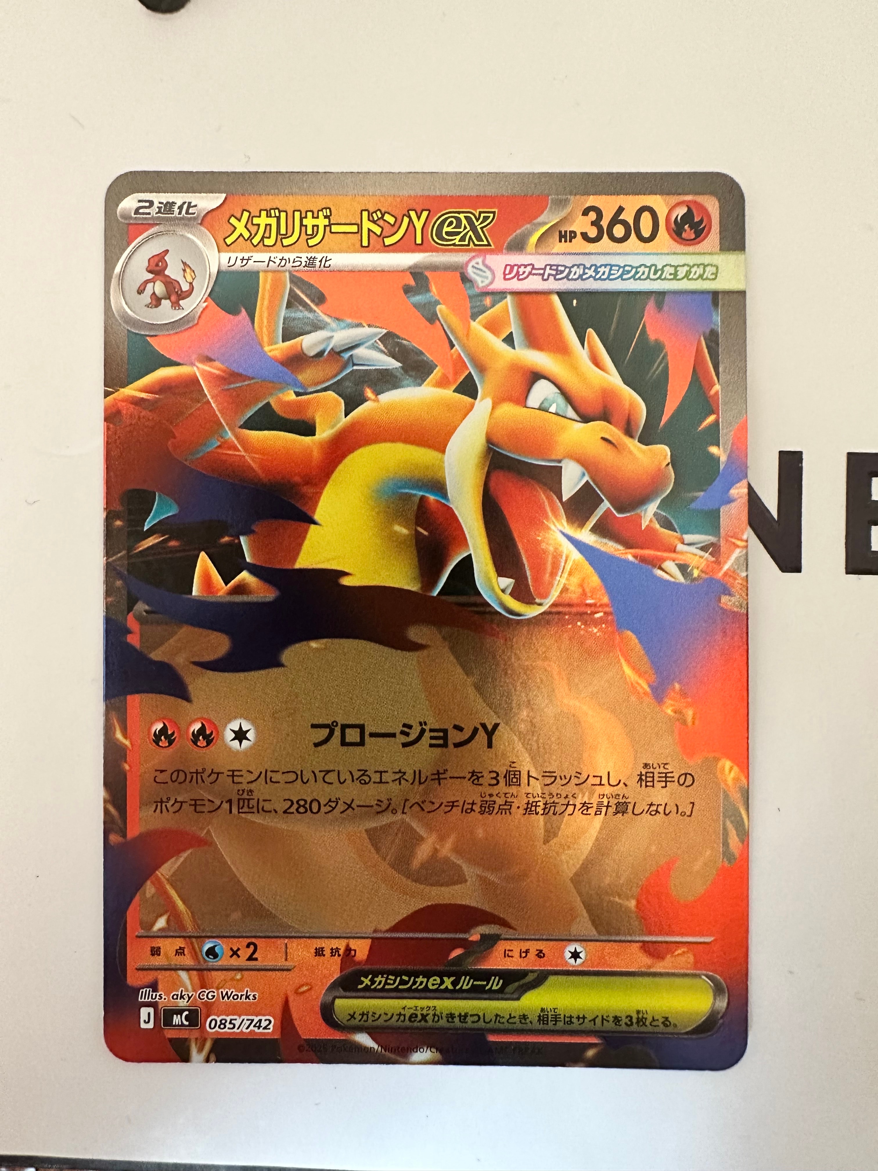 PSA10】ピカチュウ AR[SV2a 173/165](強化拡張パック「ポケモンカード
