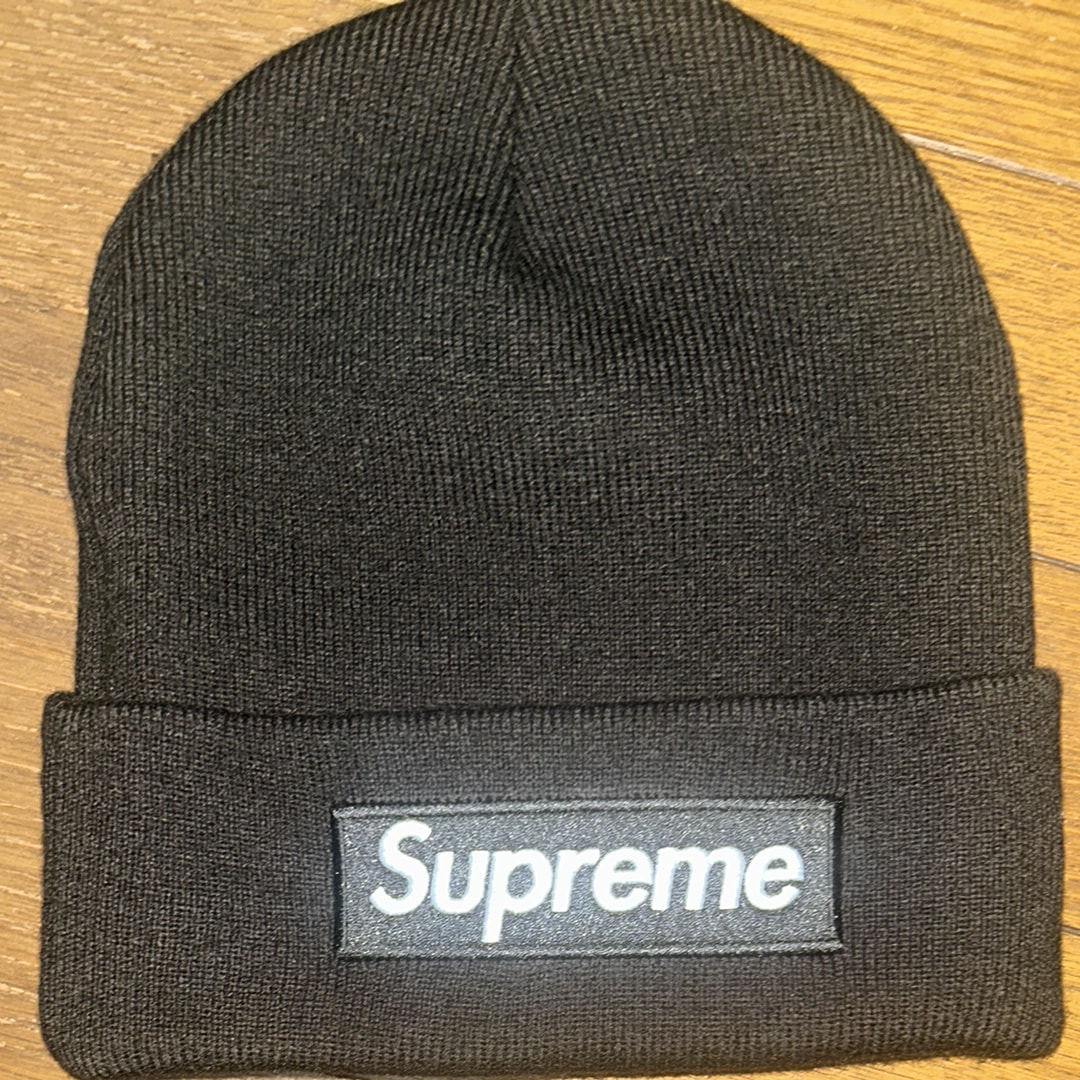 Supreme Arabic Jacquard Beanie 