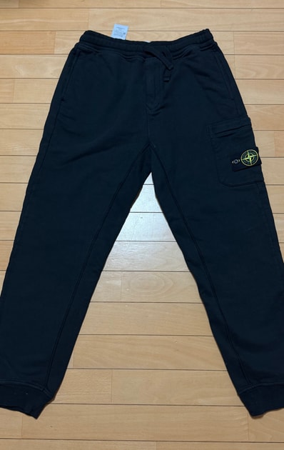 Stone Island 62620 Cotton Fleece Garment Dyed Cargo Joggers - 23FW "Black"