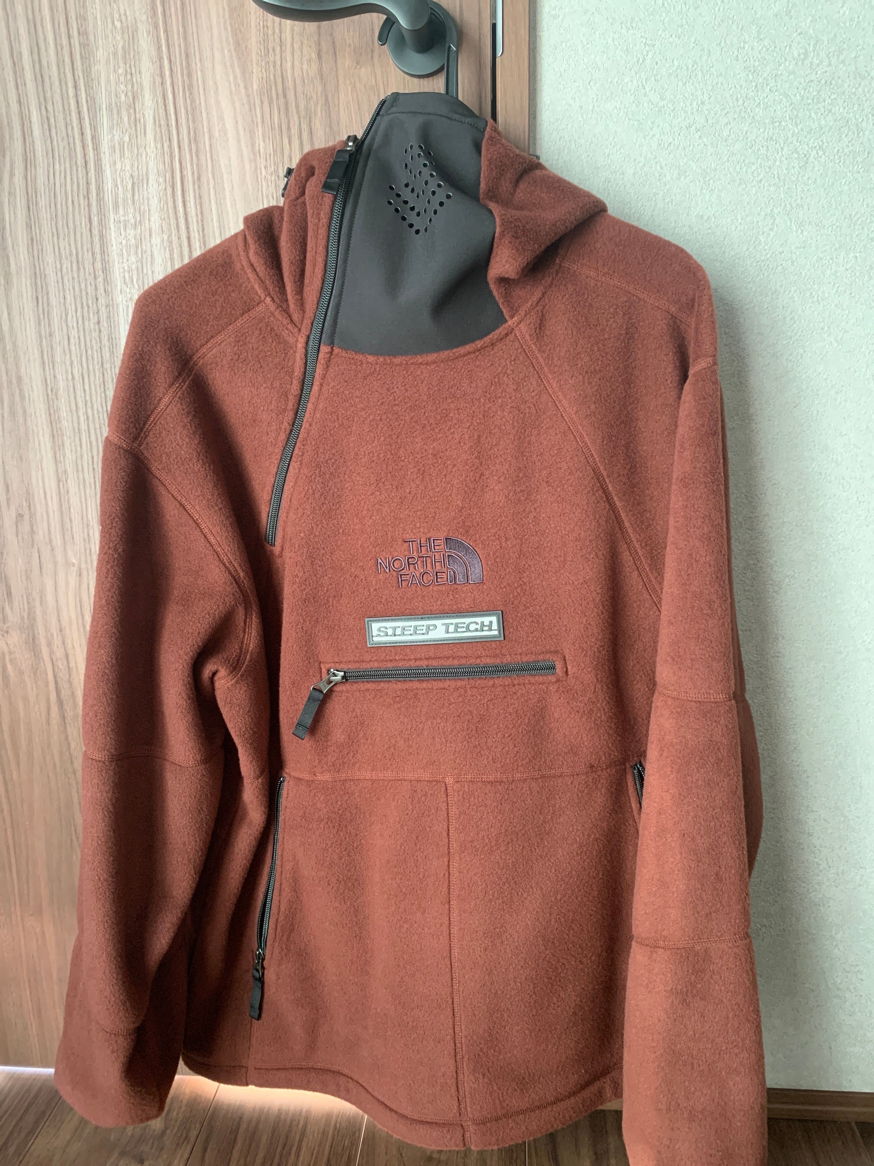 Supreme x The North Face Steep Tech Fleece Pullover "Brown"