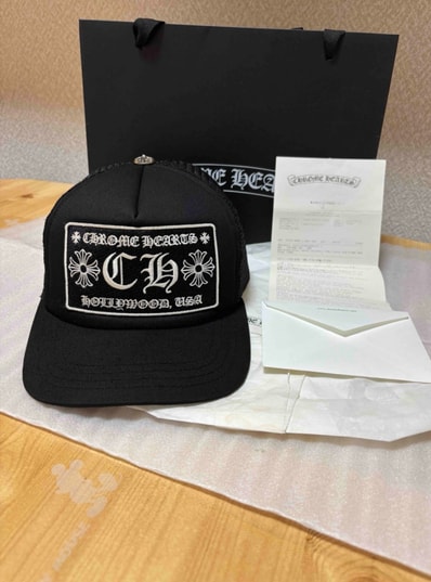 Chrome Hearts Trucker Cap CH "Black"