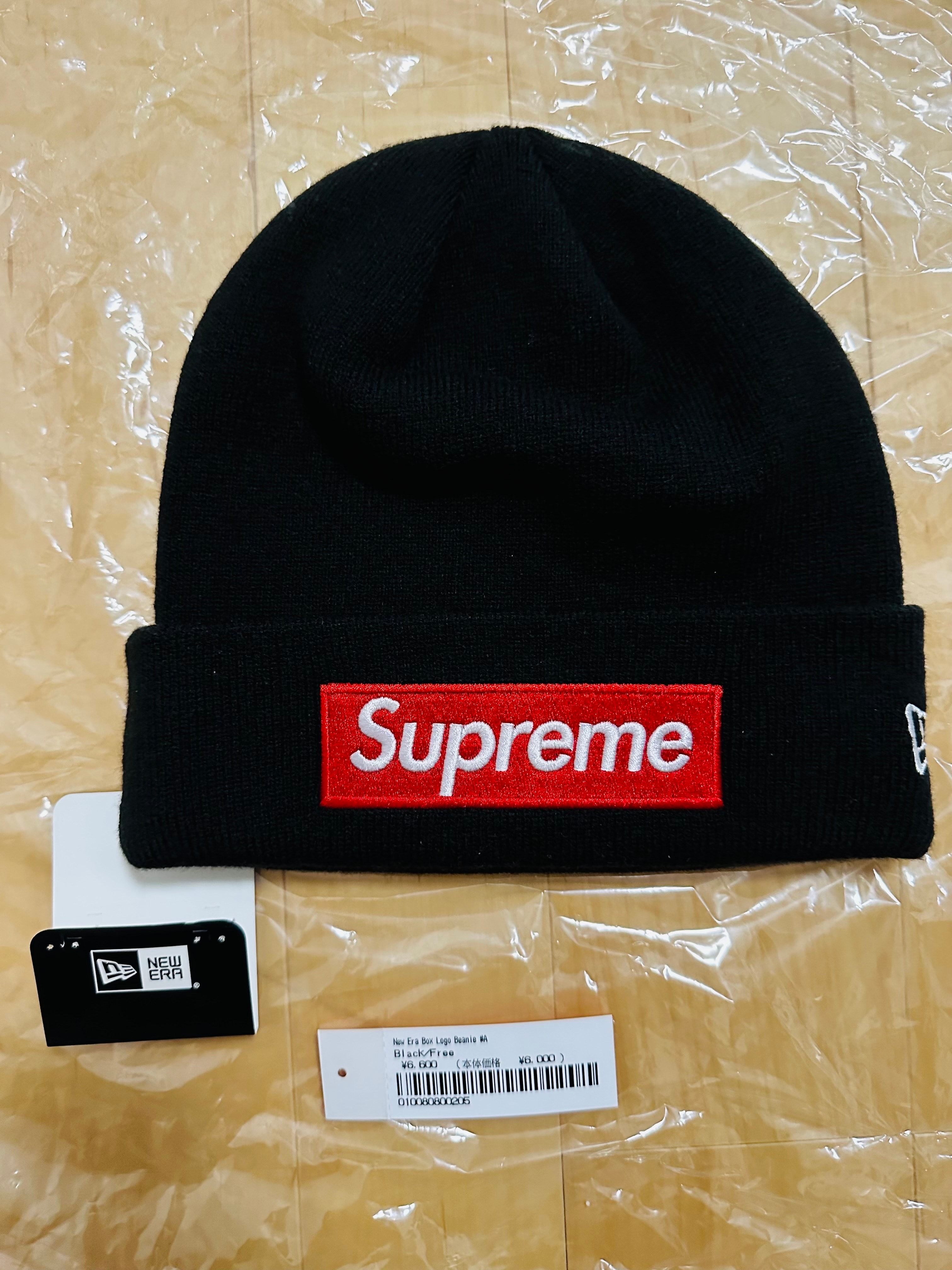 Supreme New Era Box Logo Beanie 