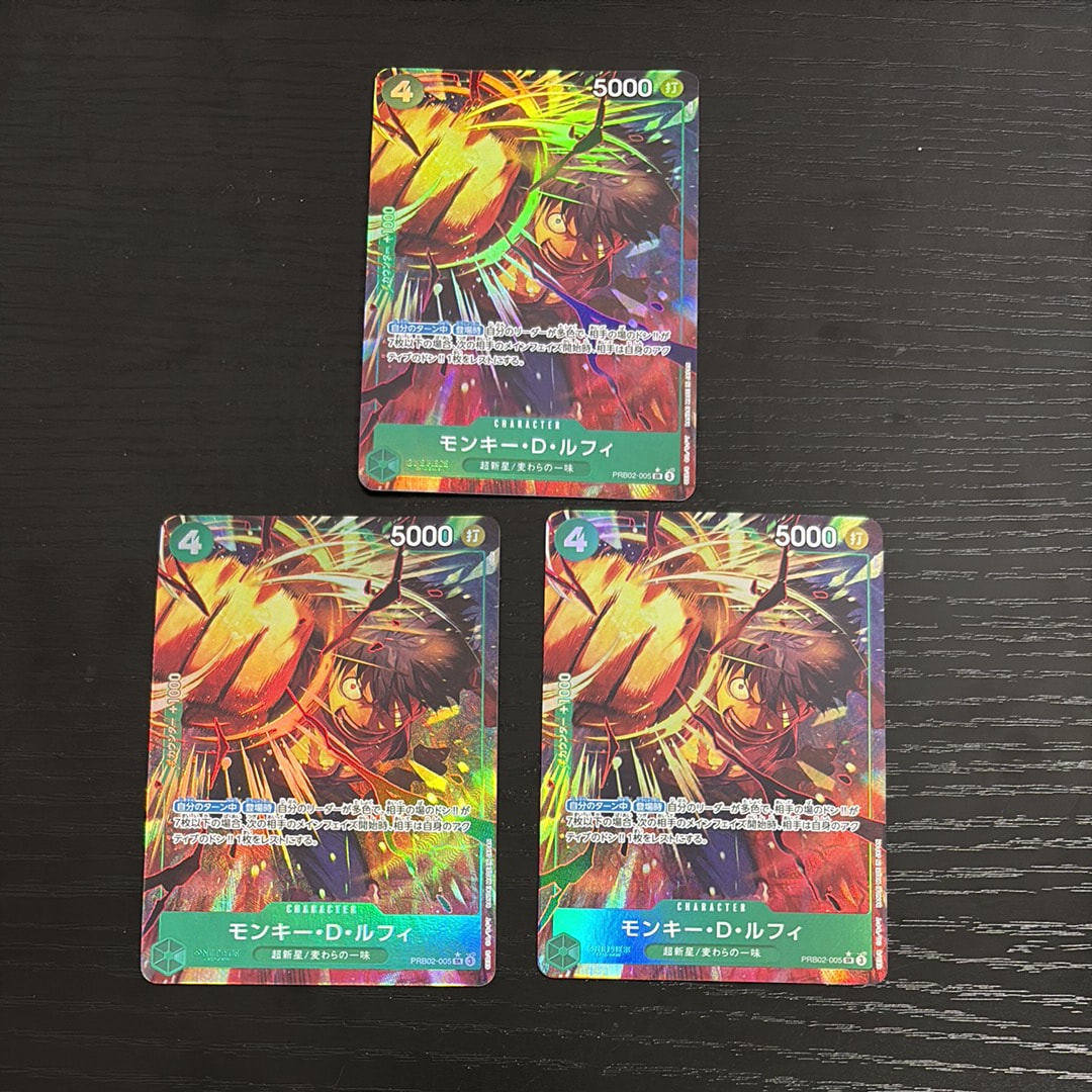 モンキー・D・ルフィ SR-P [PRB02-005](プレミアムブースター「ONE PIECE CARD THE BEST vol.2」)