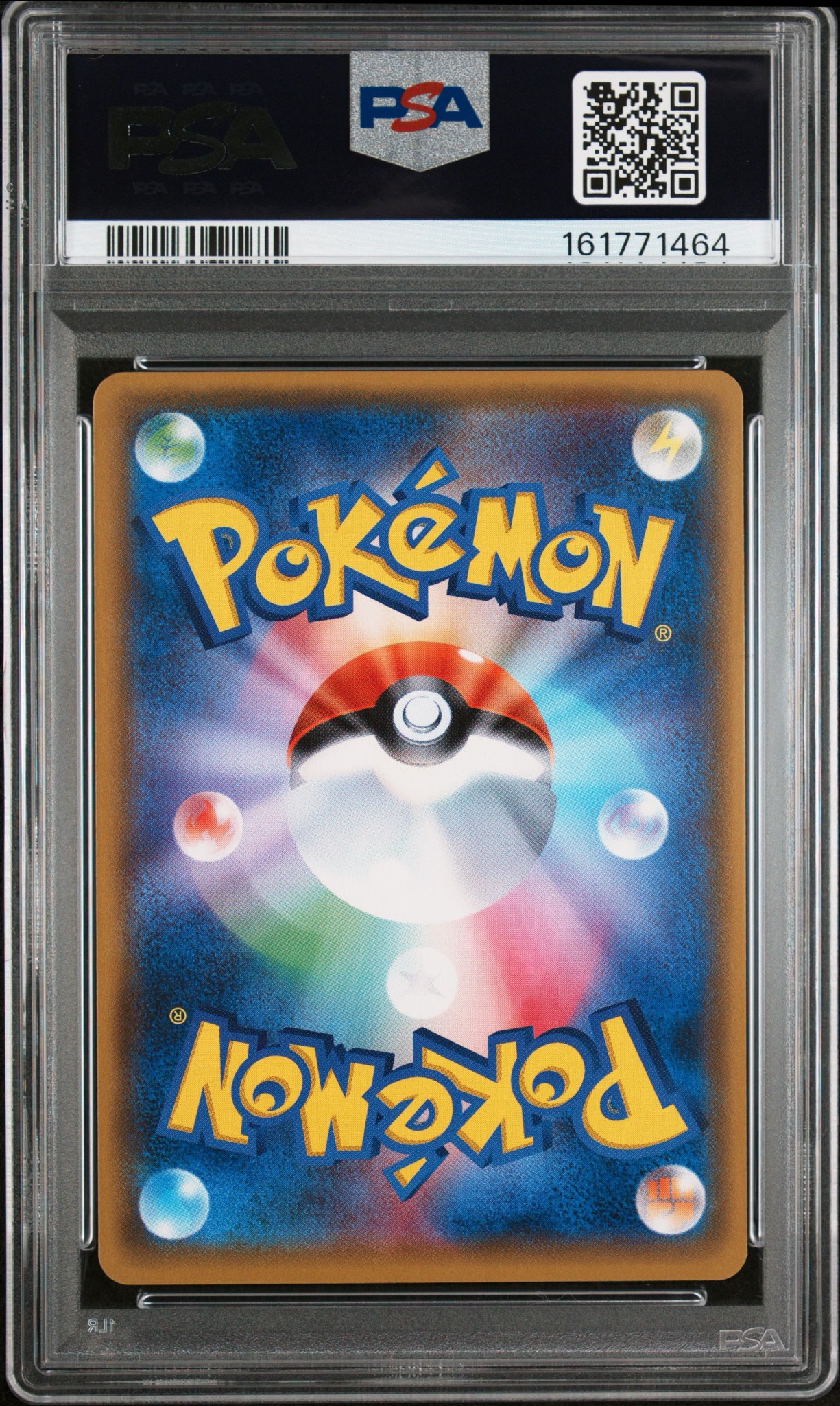 PSA10】ニンフィアGX SR[SM1+ 057/051](強化拡張パック「サン＆ムーン