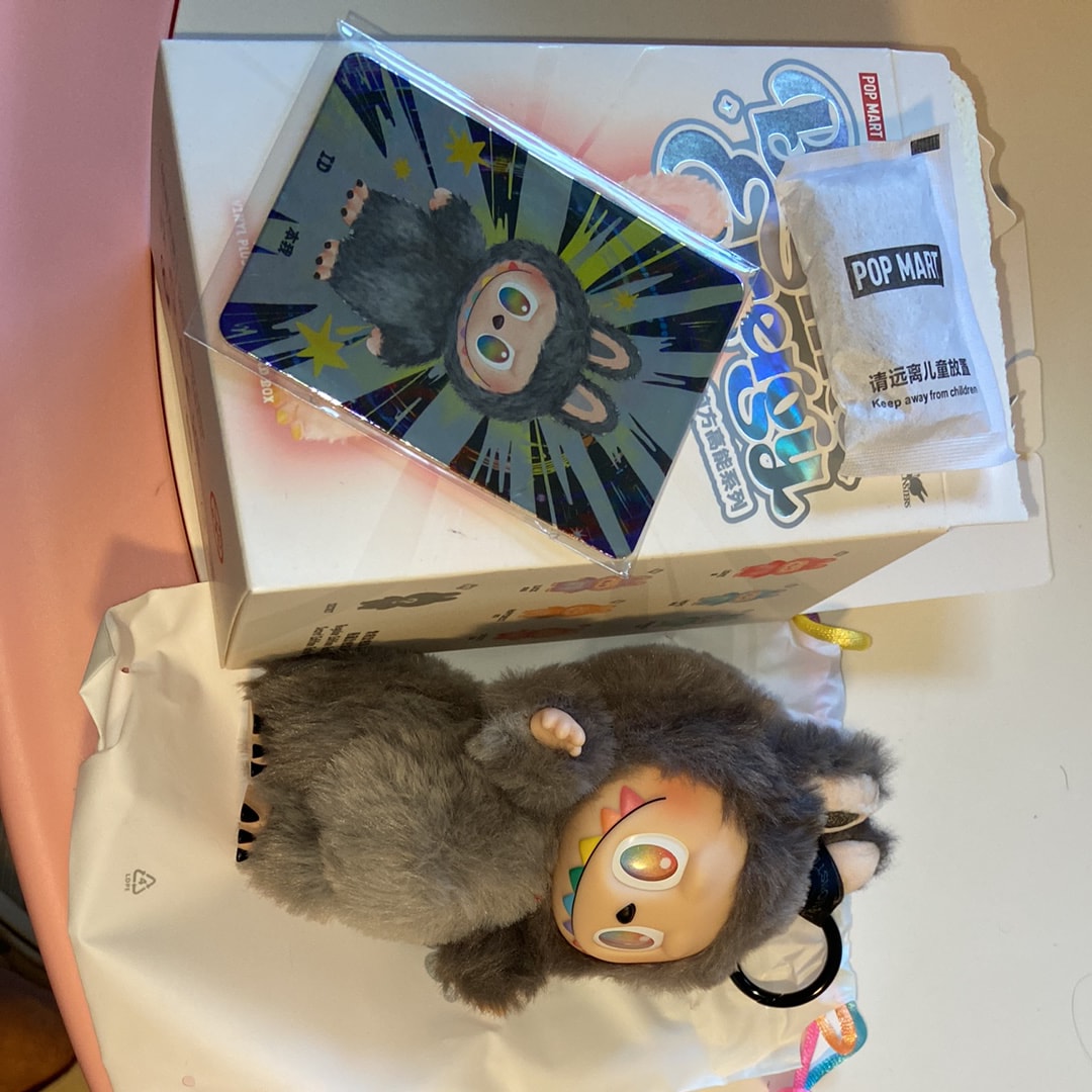 POP MART THE MONSTERS (LABUBU) Big into Energy Series Plush Pendant ID (Secret)