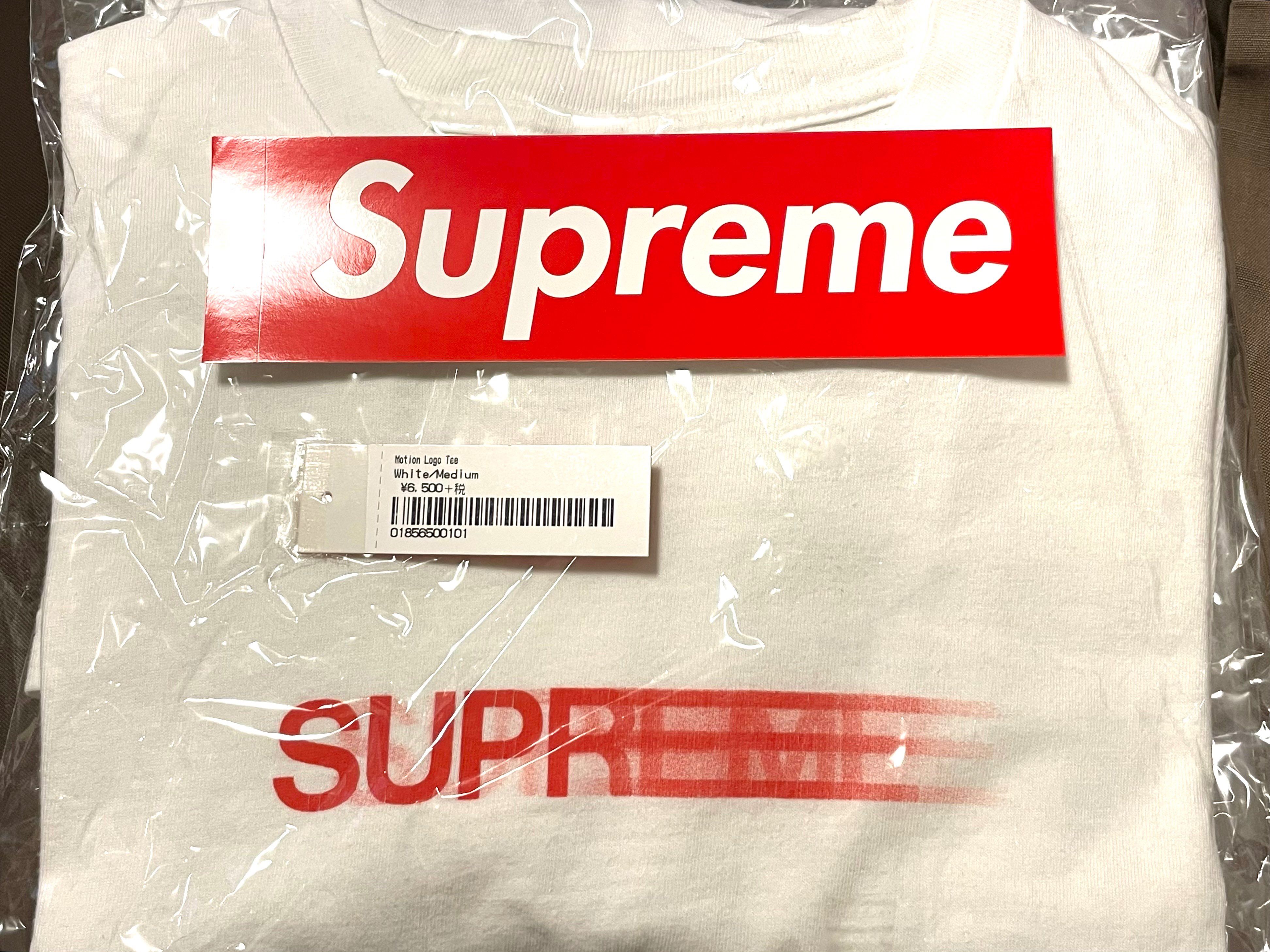 Supreme Motion Logo Tee "White" (20SS)