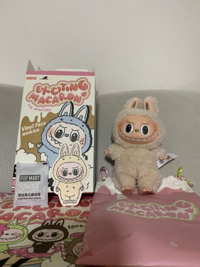 POP MART THE MONSTERS (LABUBU) Exciting Macaron Plush Series SOYMILK