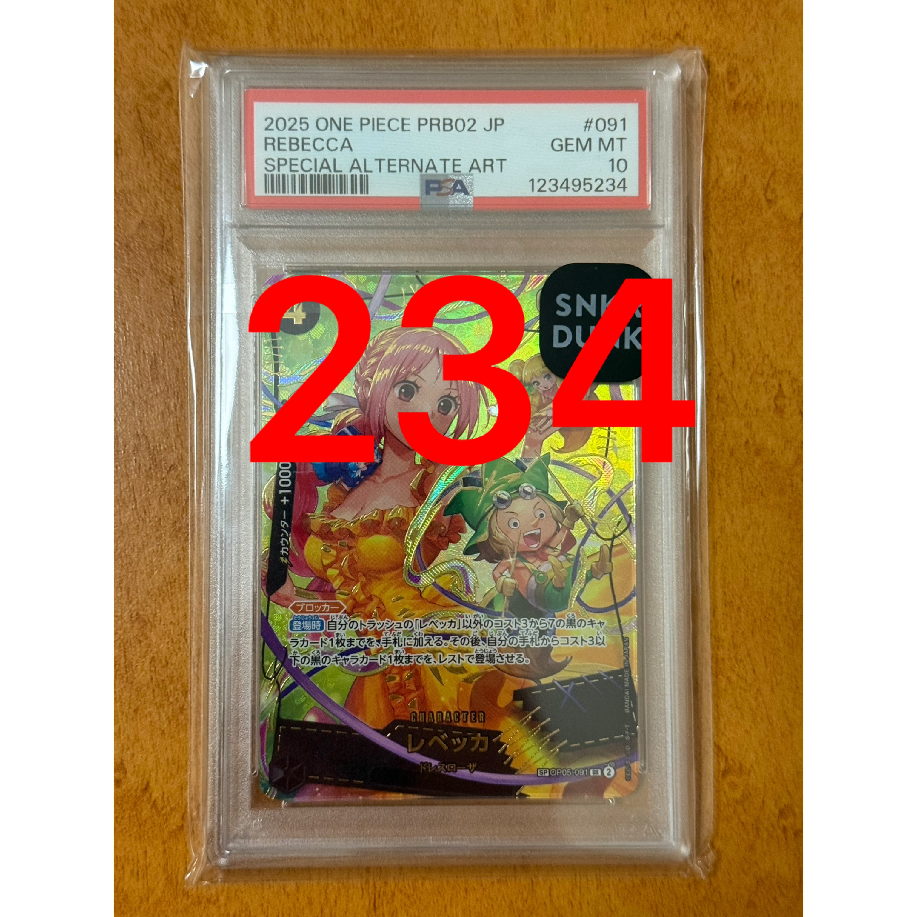 Rebecca SR-SPC [OP05-091](Premium Booster "One Piece Card The Best vol.2")
