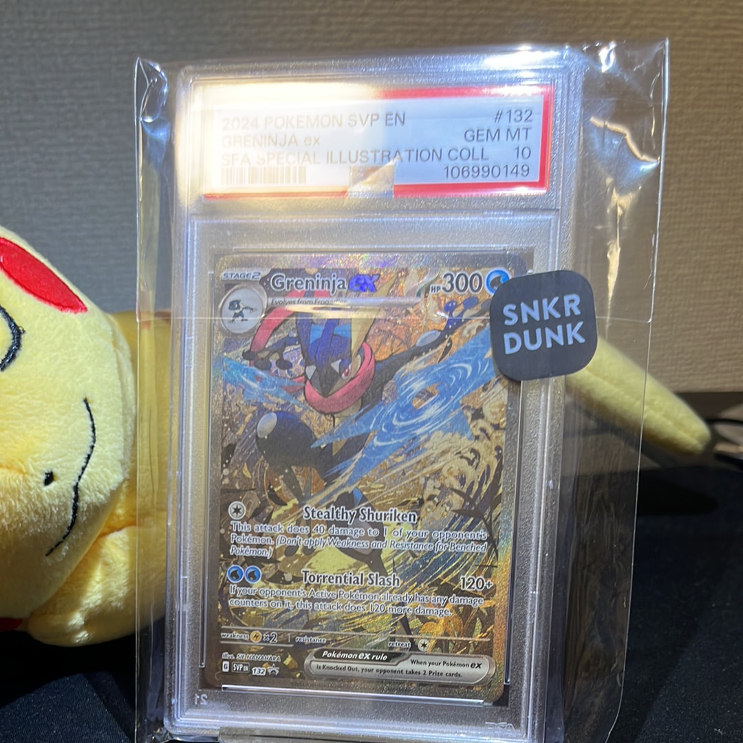ゲッコウガex P [SVP EN 132]【英語版】シュラウデッドフェイブル 2024 Pokemon Svp En-sv Black Star Promo 132 Greninja Ex Shrouded