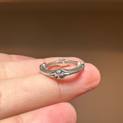 Chrome Hearts Plus & Bone Ring "Silver"